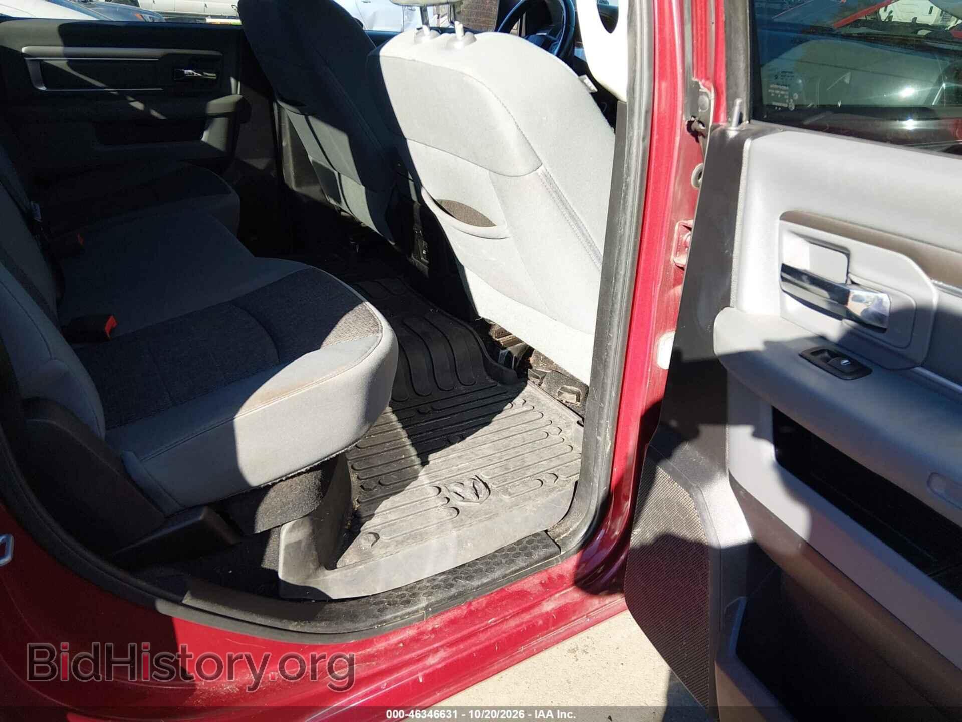 2013 RAM 1500 - VIN: 1C6RR6LTXDS575732 - Фото 8