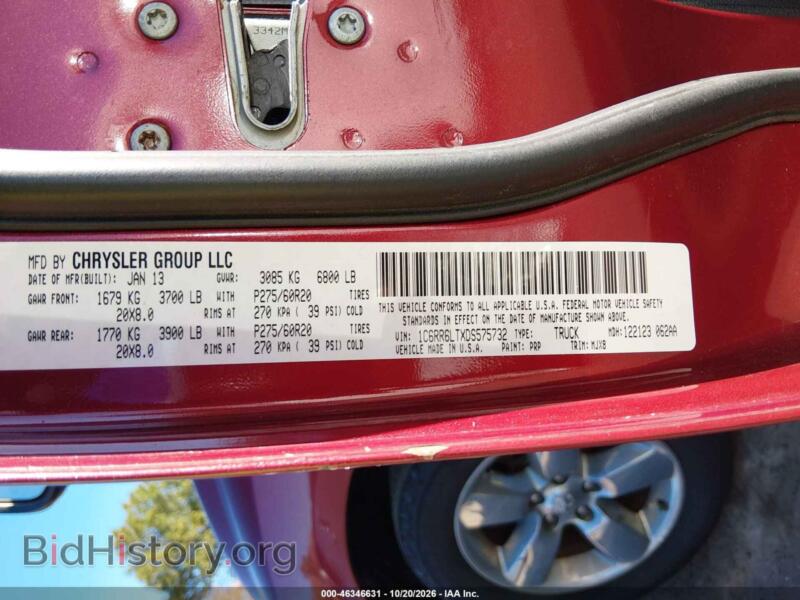 2013 RAM 1500 (VIN 1C6RR6LTXDS575732) — photo 9 of 16