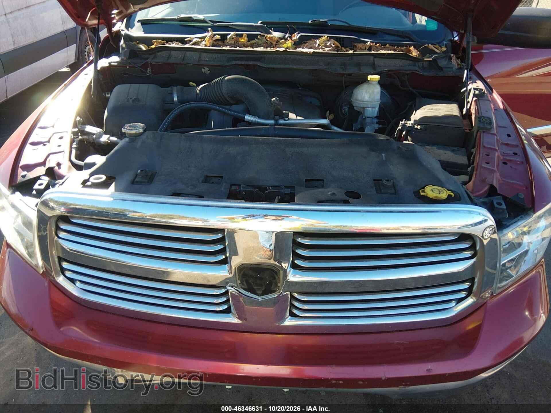2013 RAM 1500 - VIN: 1C6RR6LTXDS575732 - Фото 10
