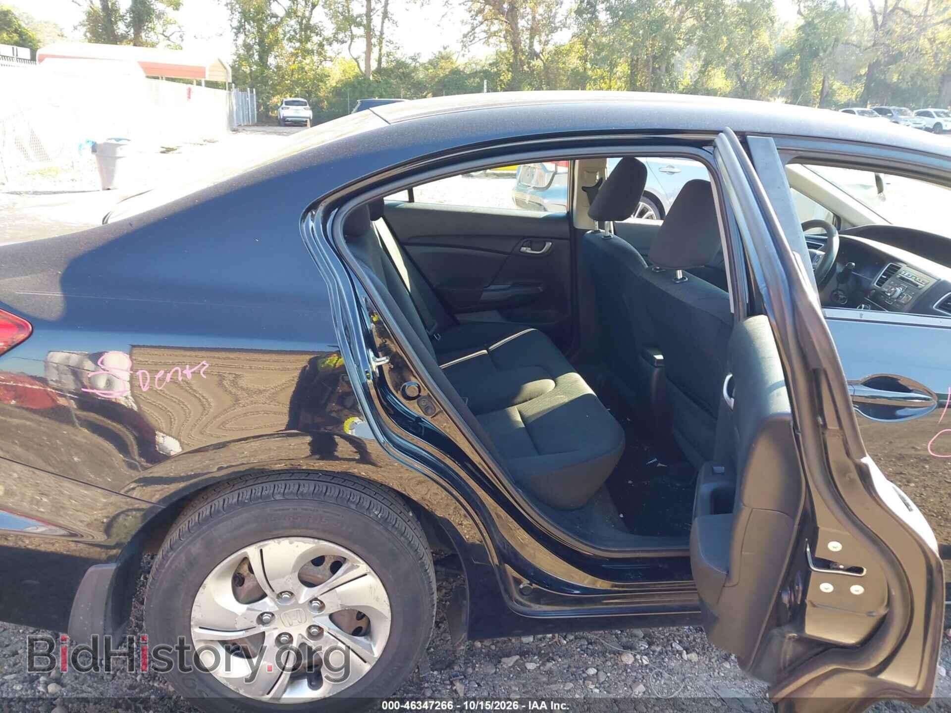 2015 HONDA CIVIC - VIN: 19XFB2F57FE102480 - Фото 8