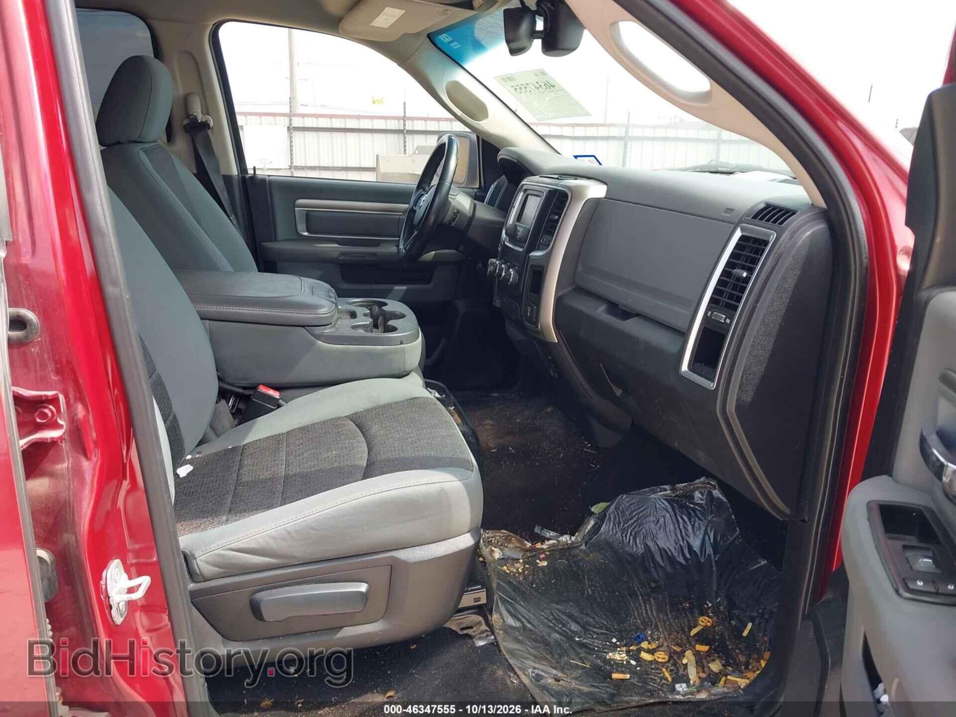 2013 RAM 1500 - VIN: 1C6RR7LT6DS677700 - Photo 5