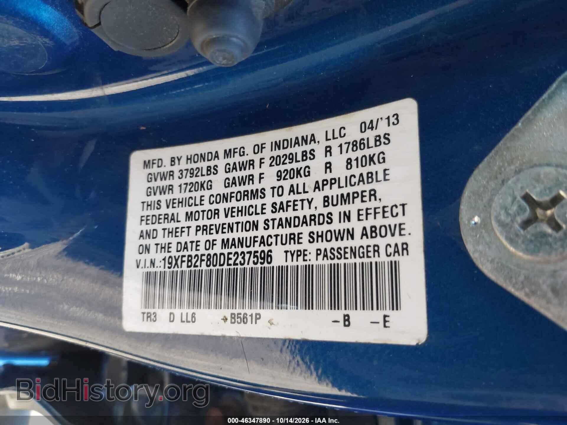 2013 Honda CIVIC (VIN 19XFB2F80DE237596) — photo 9 of 17