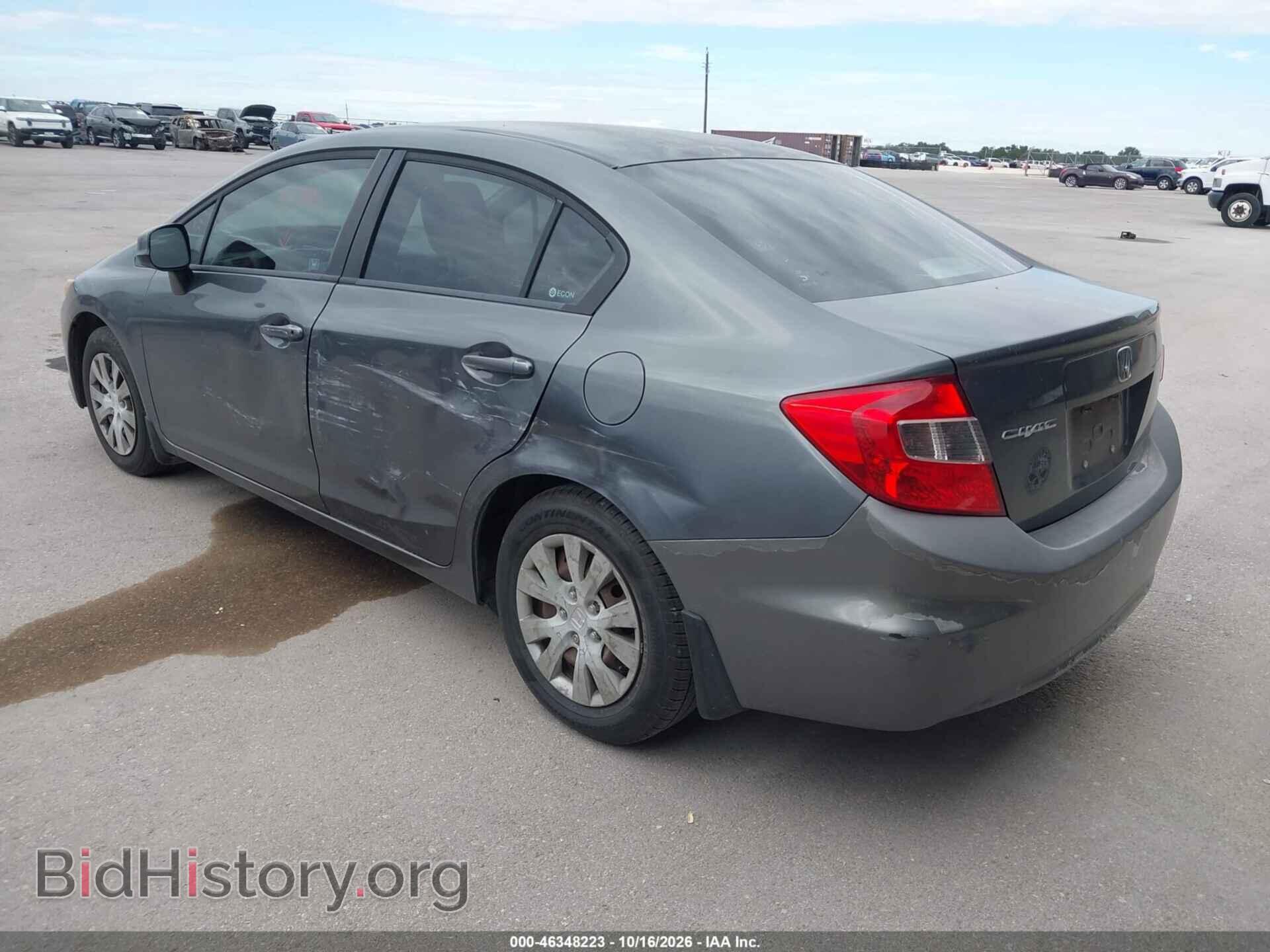 2012 HONDA CIVIC - VIN: 2HGFB2F57CH317617 - Фото 3