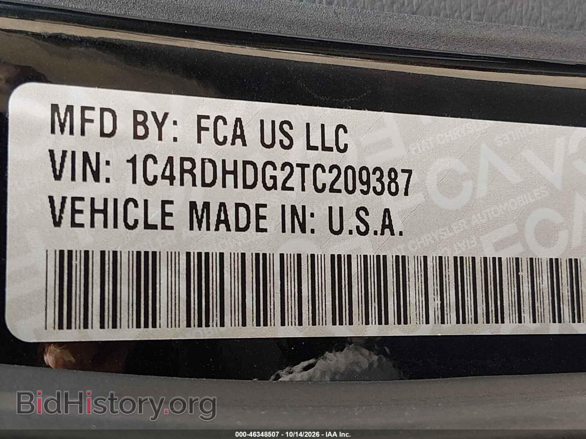 2026 DODGE DURANGO - VIN: 1C4RDHDG2TC209387 - Photo 9
