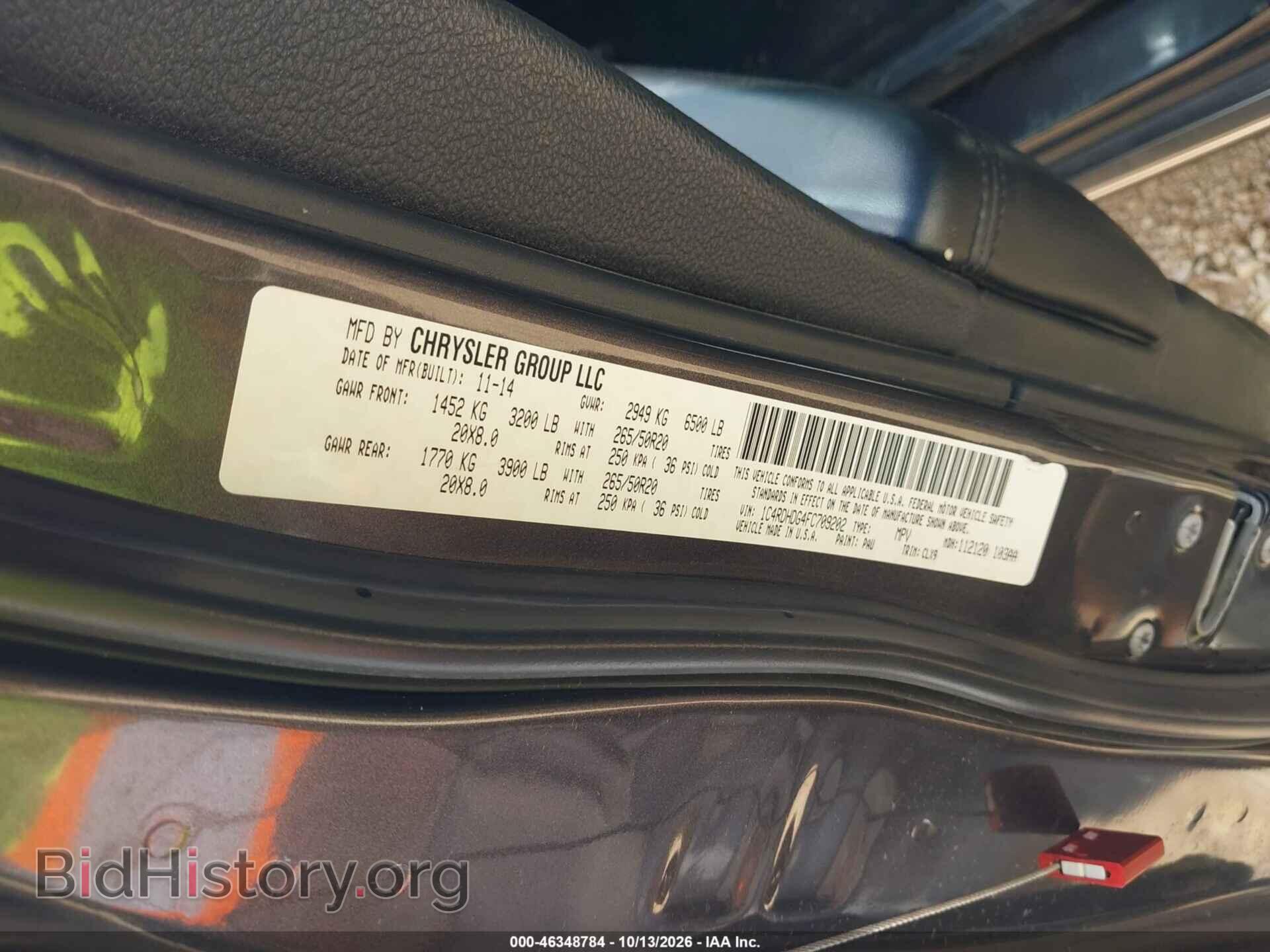 2015 DODGE DURANGO - VIN: 1C4RDHDG4FC709202 - Фото 9