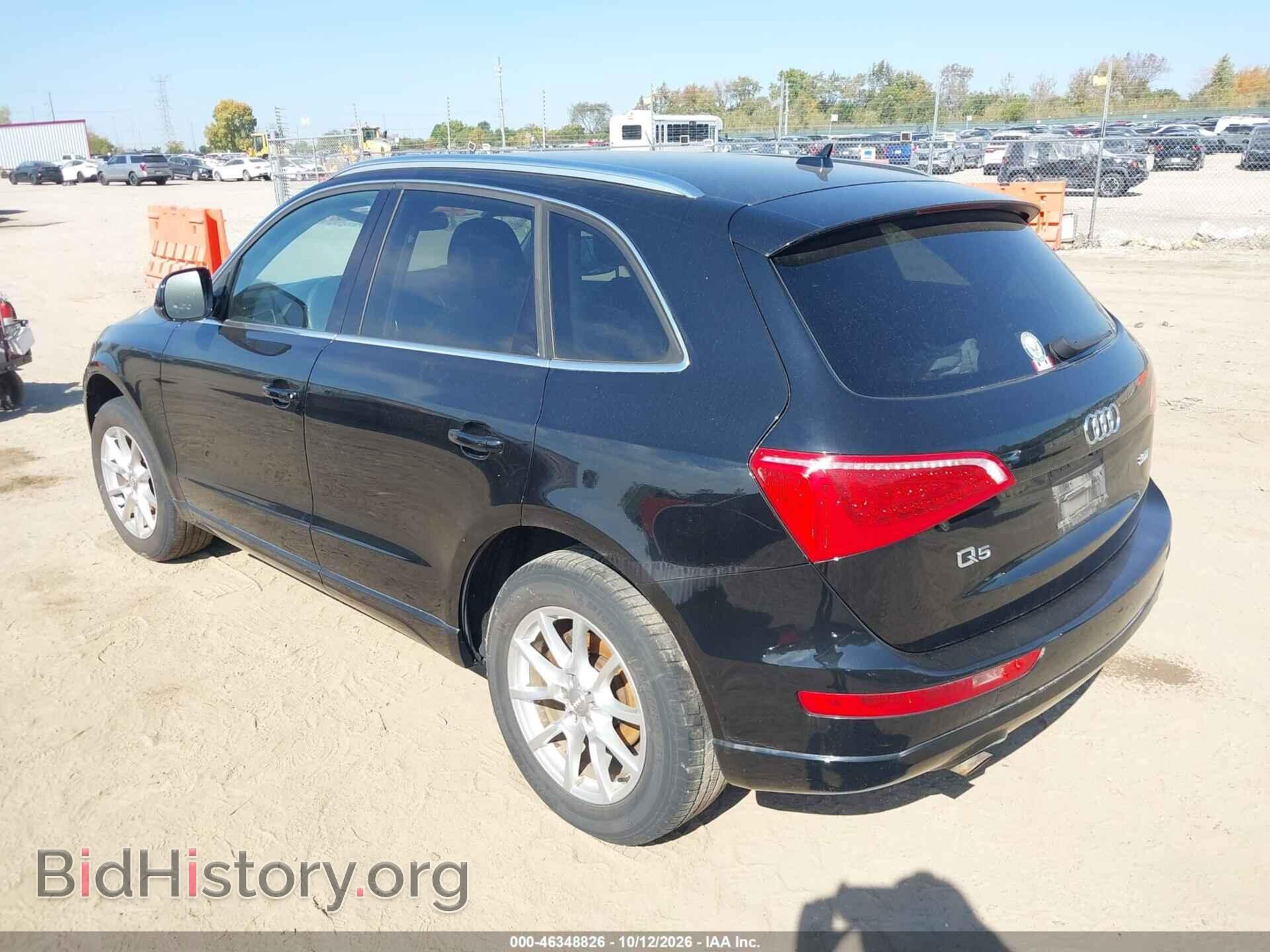 2012 AUDI Q5 - VIN: WA1CFAFPXCA017015 - Фото 3