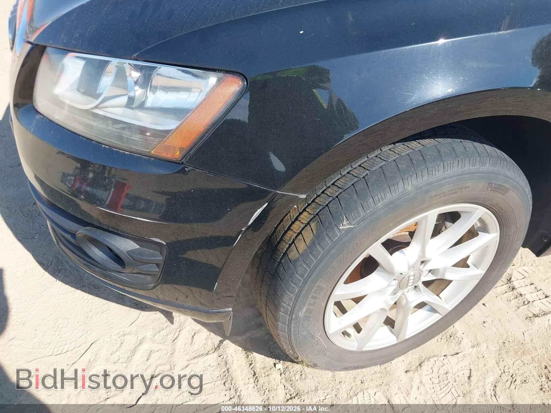 2012 AUDI Q5 - VIN: WA1CFAFPXCA017015 - Фото 6