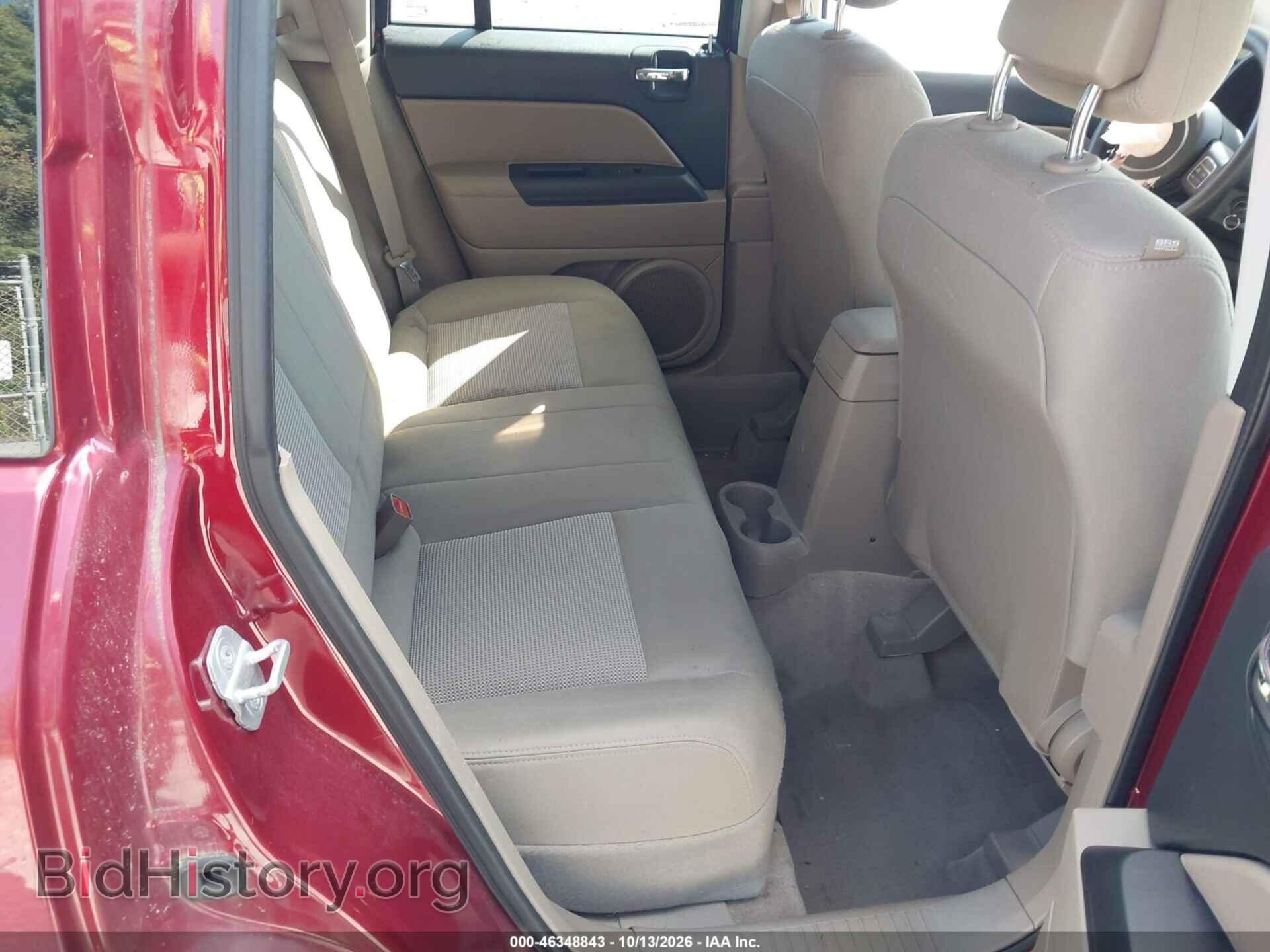2014 JEEP COMPASS - VIN: 1C4NJDBB7ED534234 - Фото 8