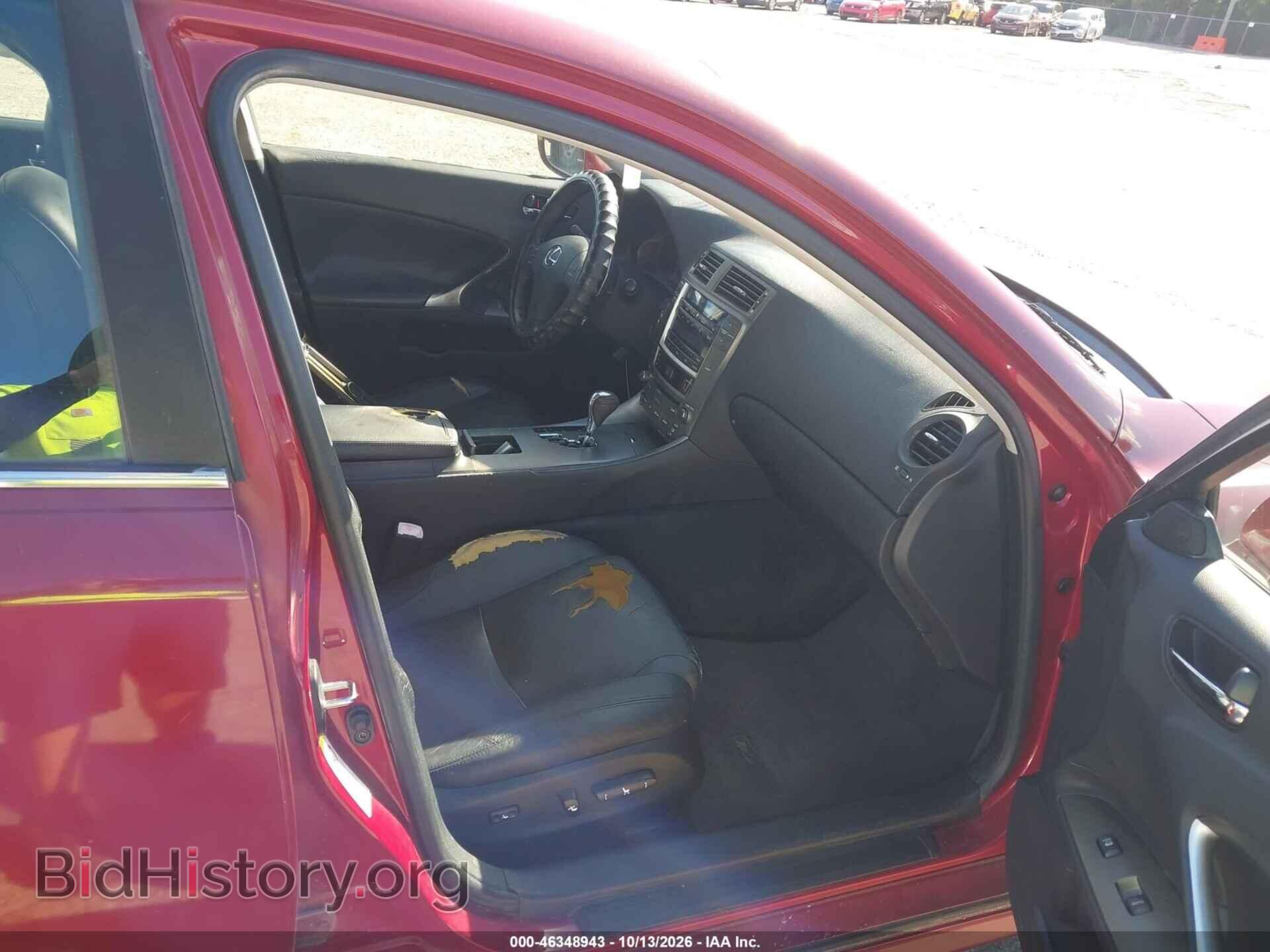 2006 LEXUS IS 250 - VIN: JTHBK262462008850 - Photo 5