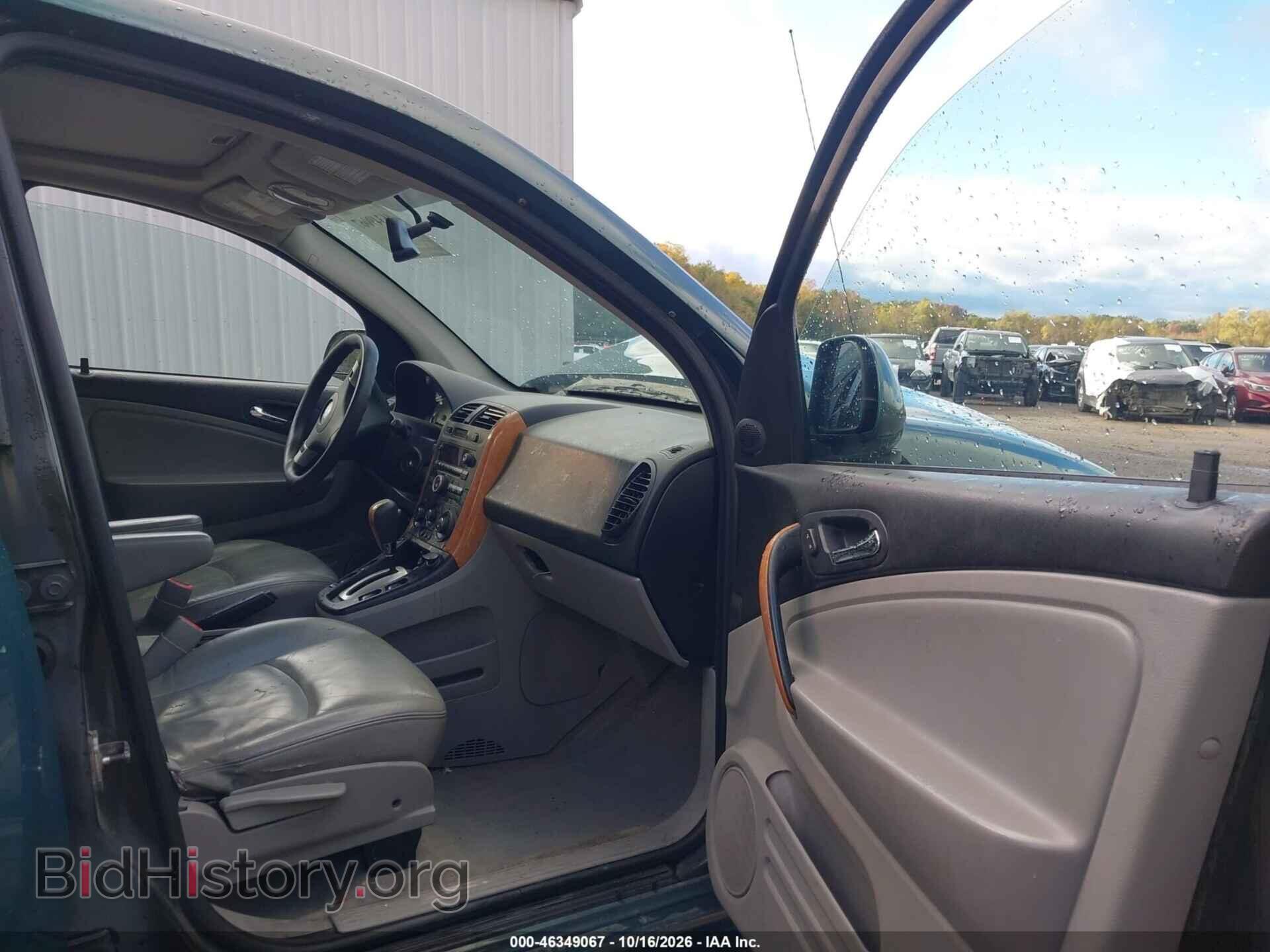2007 SATURN VUE - VIN: 5GZCZ53437S856534 - Фото 5