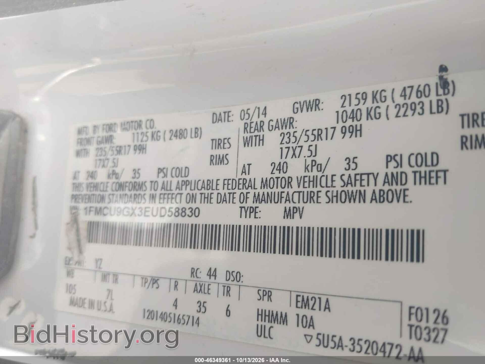 2014 FORD ESCAPE - VIN: 1FMCU9GX3EUD58830 - Photo 9