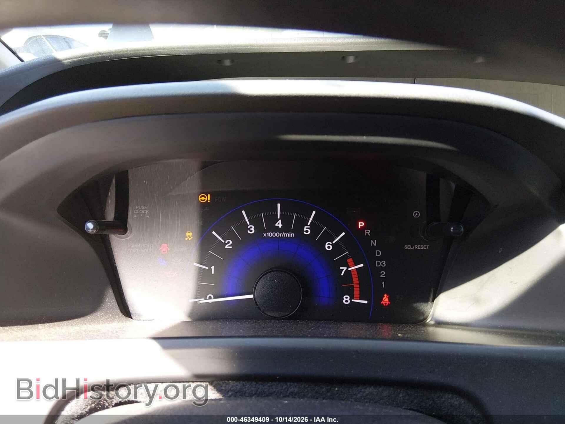 2013 HONDA CIVIC - VIN: 2HGFB2F57DH535624 - Фото 7