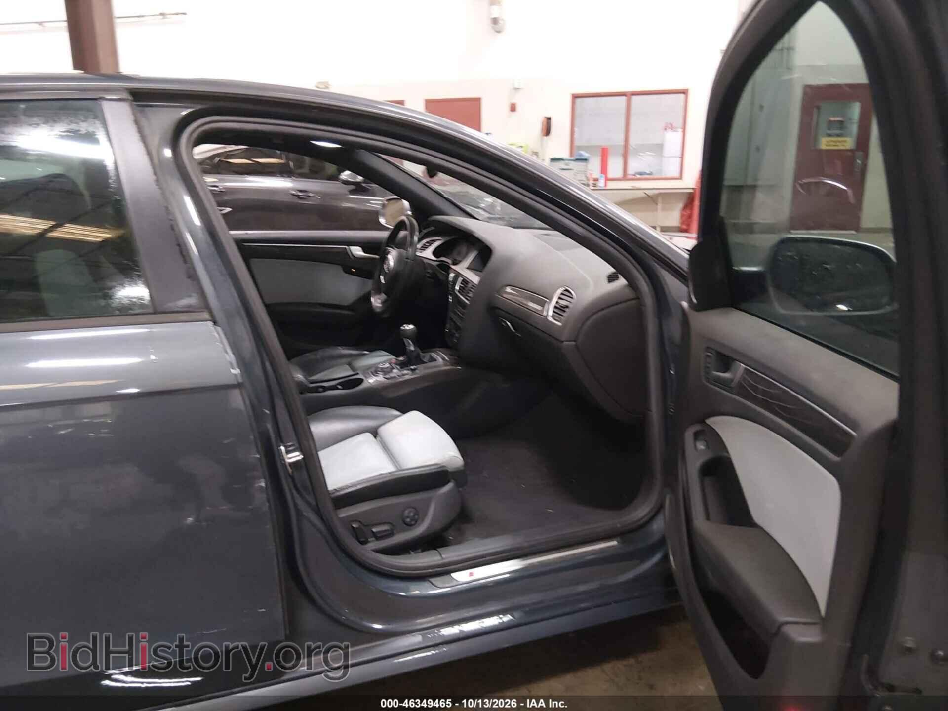 2011 AUDI S4 - VIN: WAUMGBFL0BA072546 - Photo 5