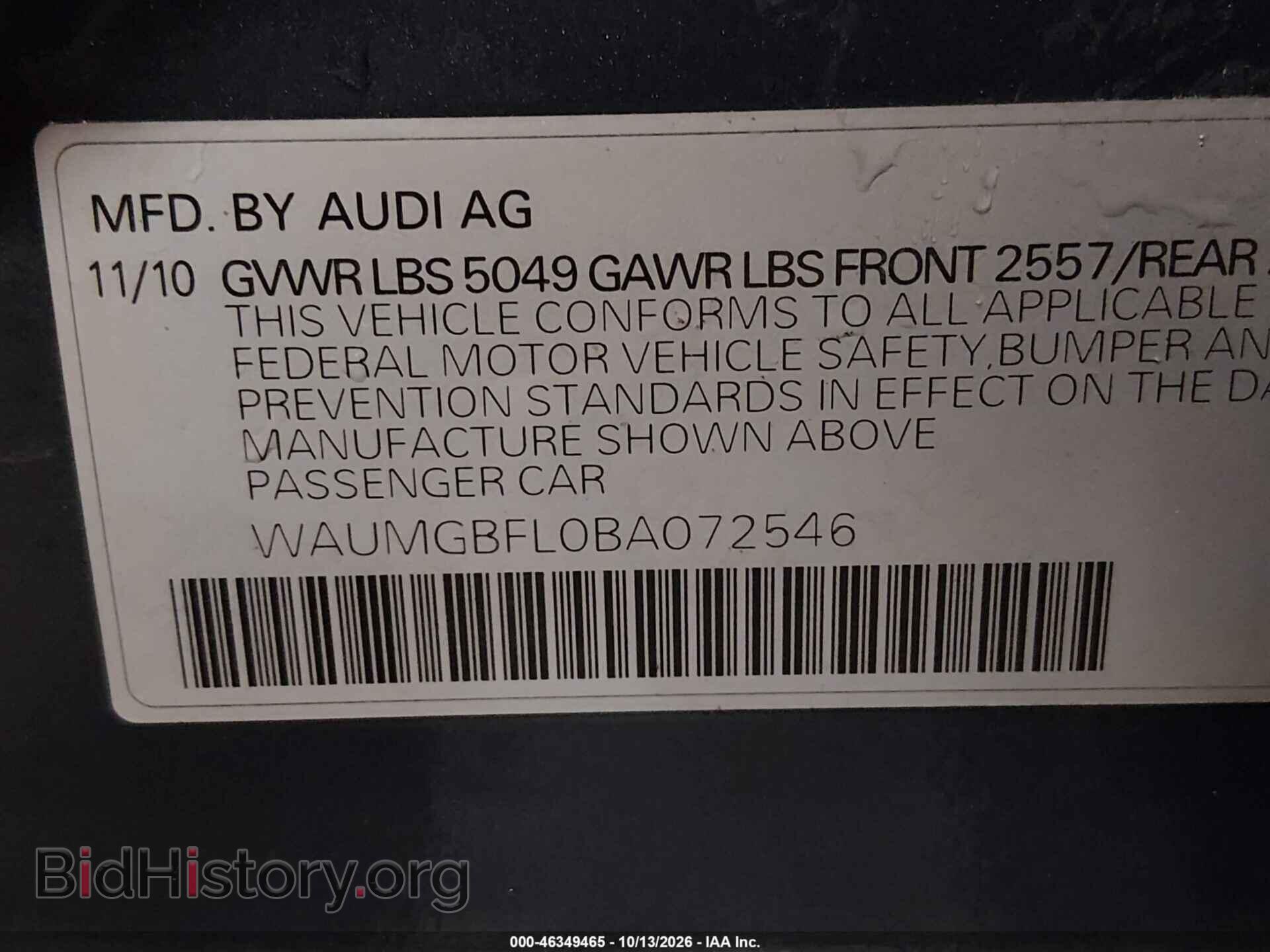 2011 AUDI S4 - VIN: WAUMGBFL0BA072546 - Photo 9