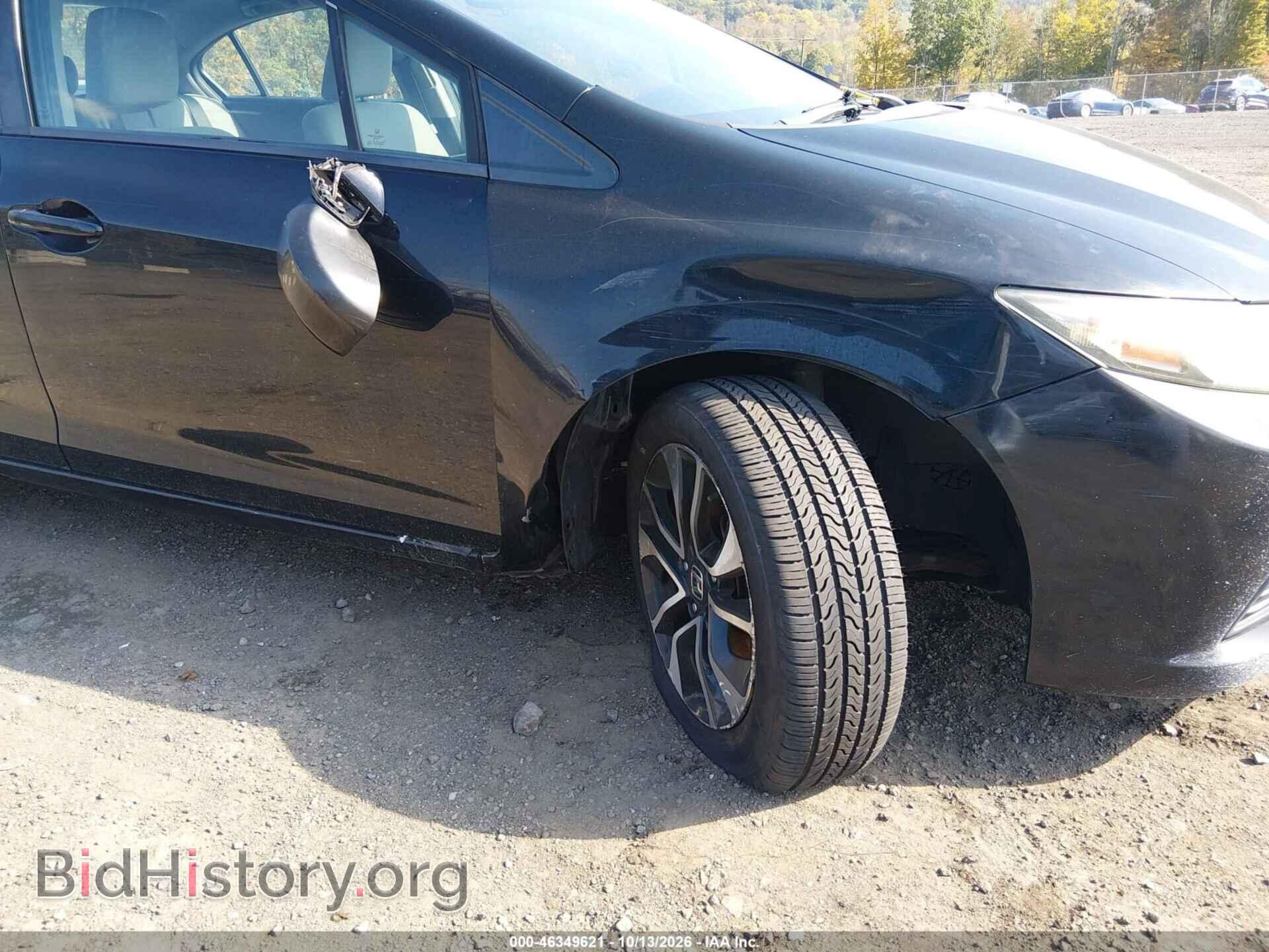 2013 HONDA CIVIC - VIN: 19XFB2F89DE202720 - Фото 6
