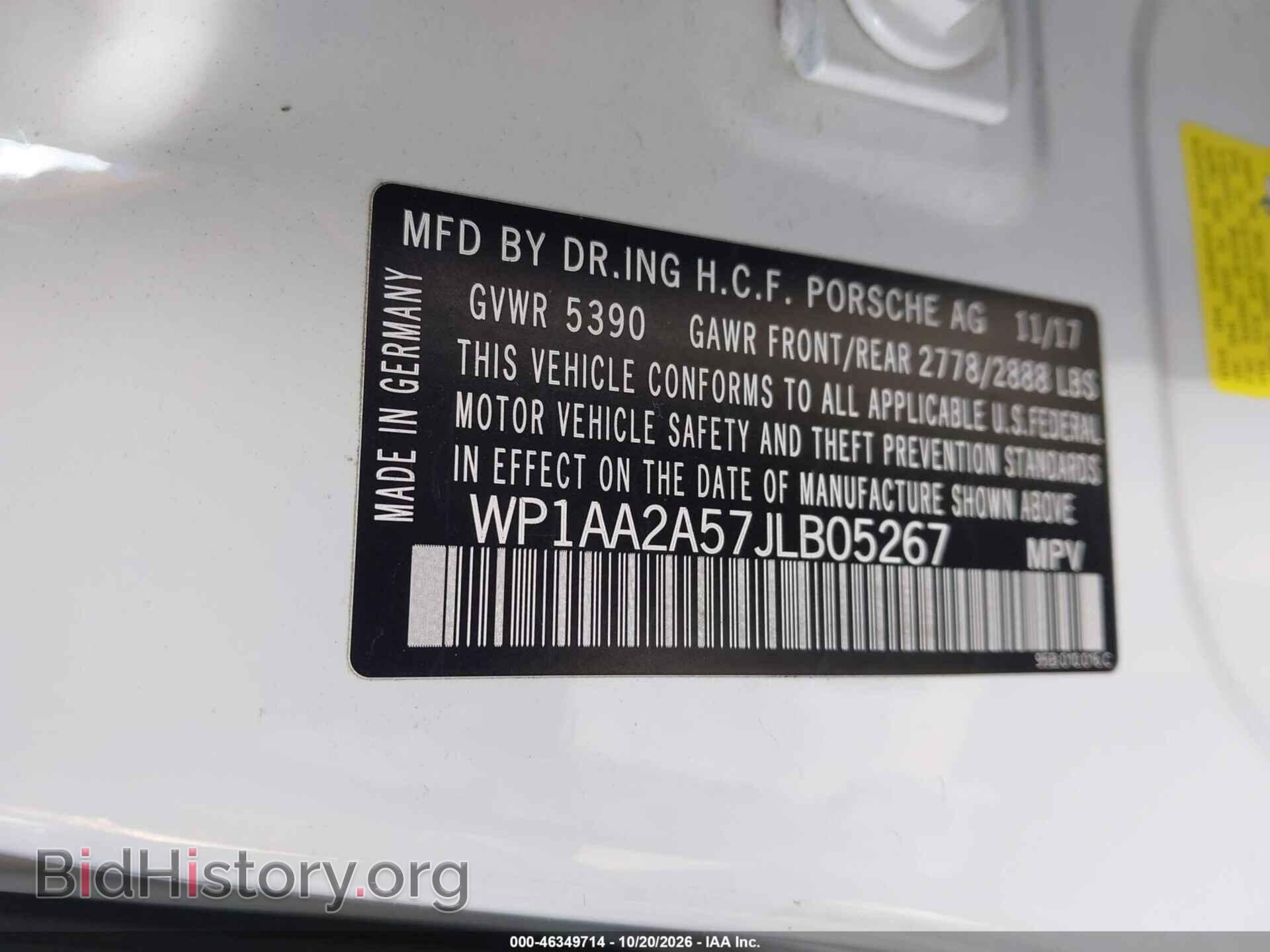 2018 PORSCHE MACAN - VIN: WP1AA2A57JLB05267 - Фото 9