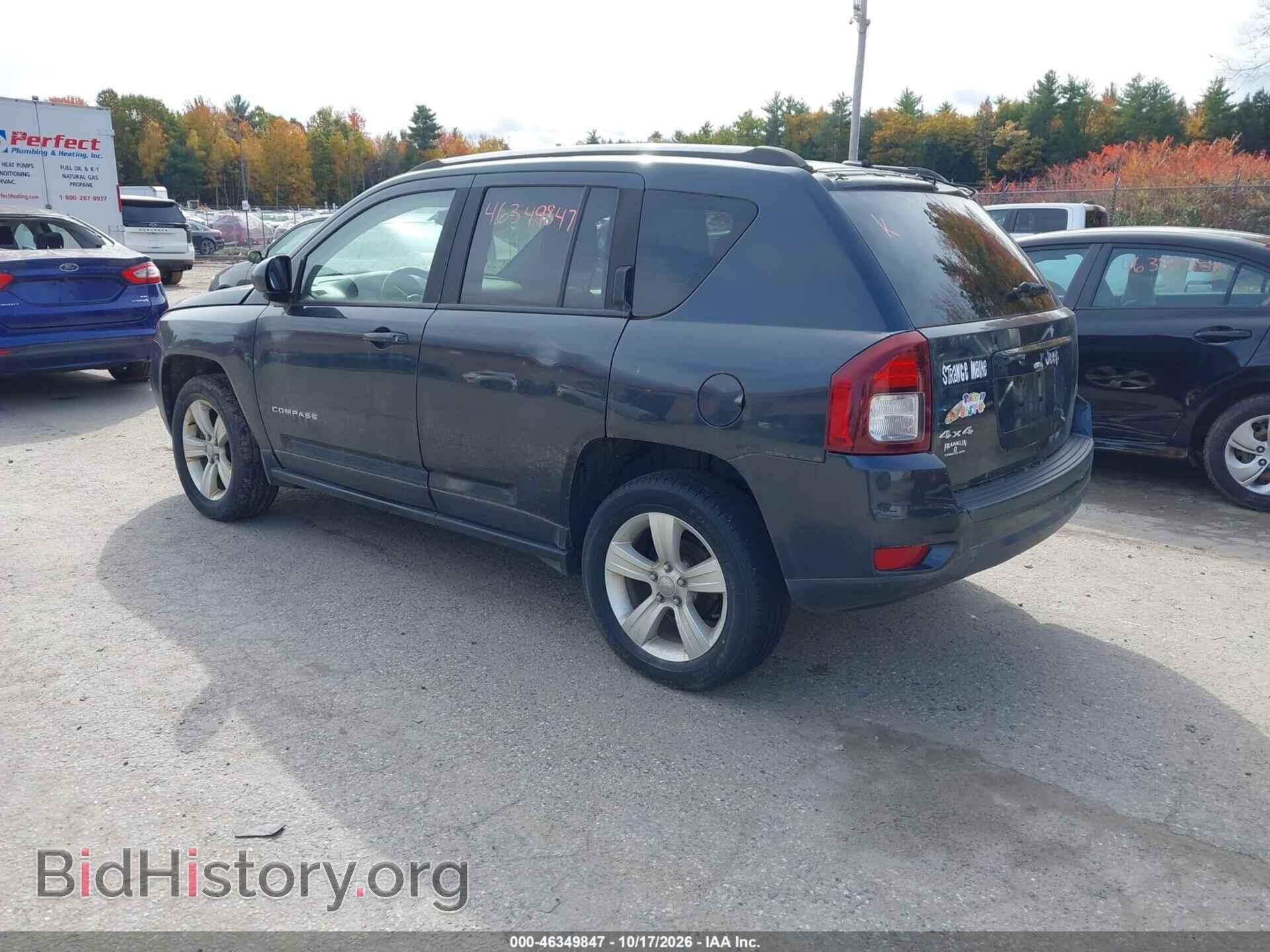 2015 JEEP COMPASS - VIN: 1C4NJDEB4FD106036 - Photo 3