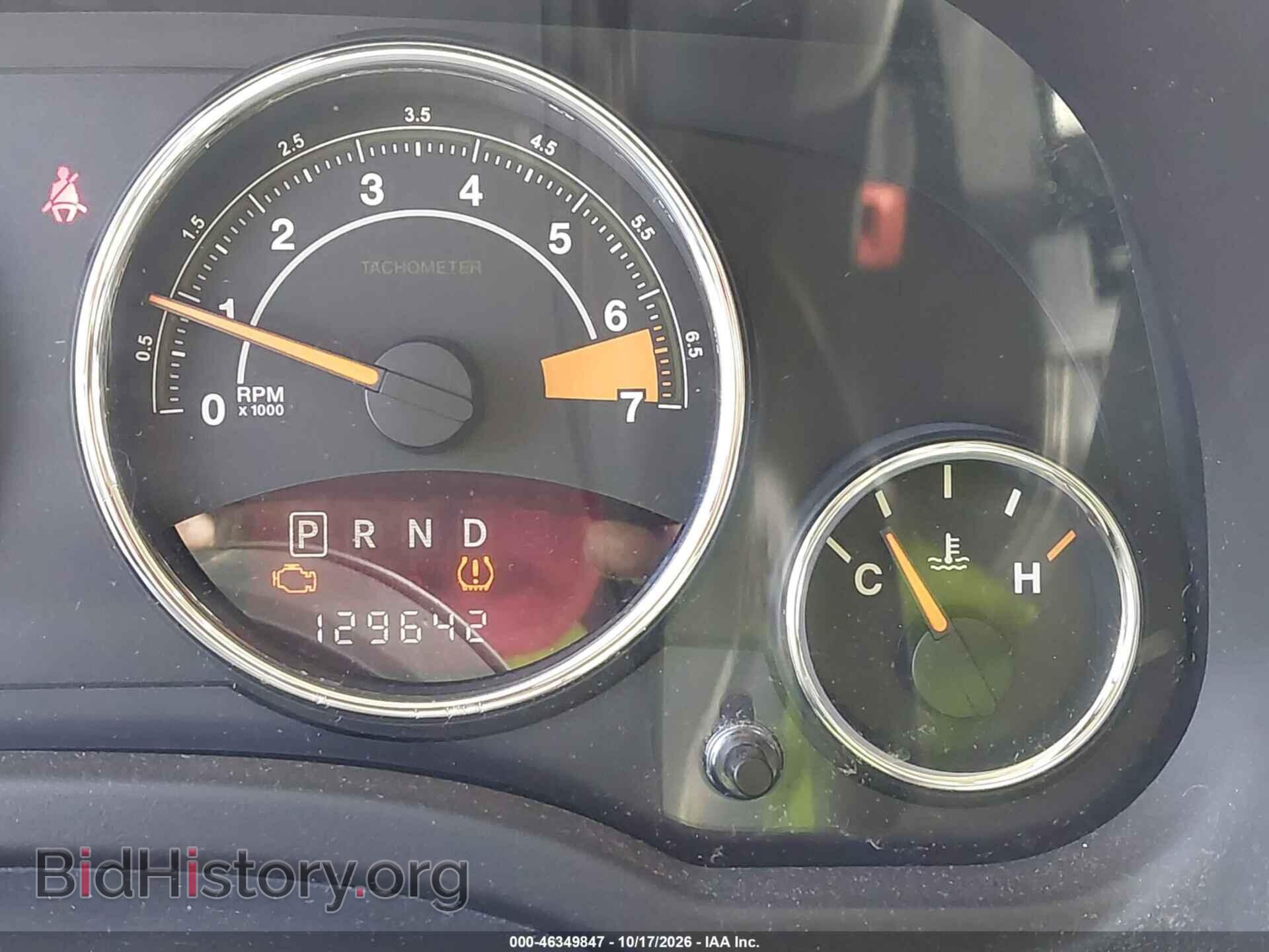 2015 JEEP COMPASS - VIN: 1C4NJDEB4FD106036 - Photo 7