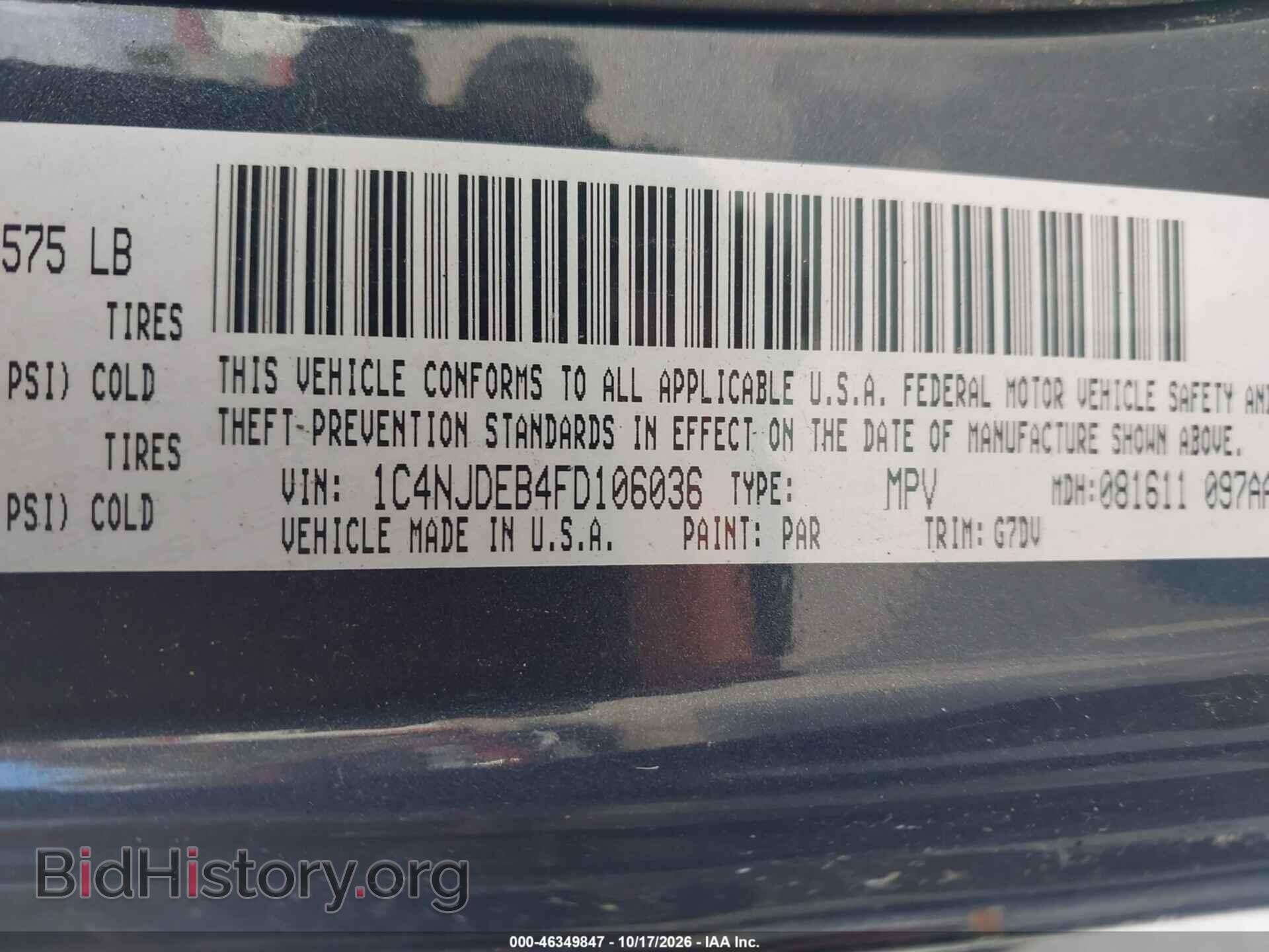 2015 JEEP COMPASS - VIN: 1C4NJDEB4FD106036 - Photo 9