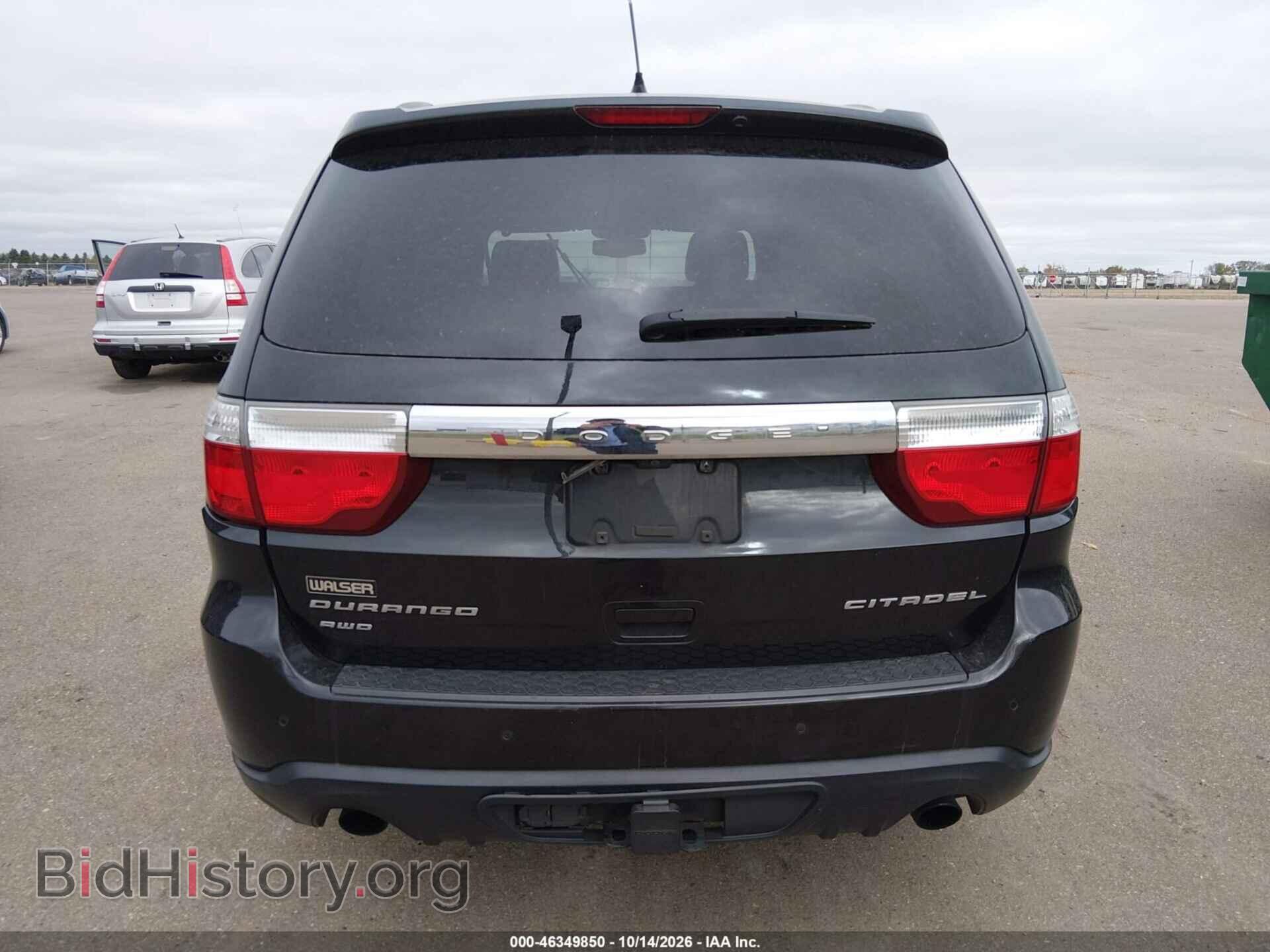 2013 DODGE DURANGO - VIN: 1C4SDJET6DC505194 - Photo 17