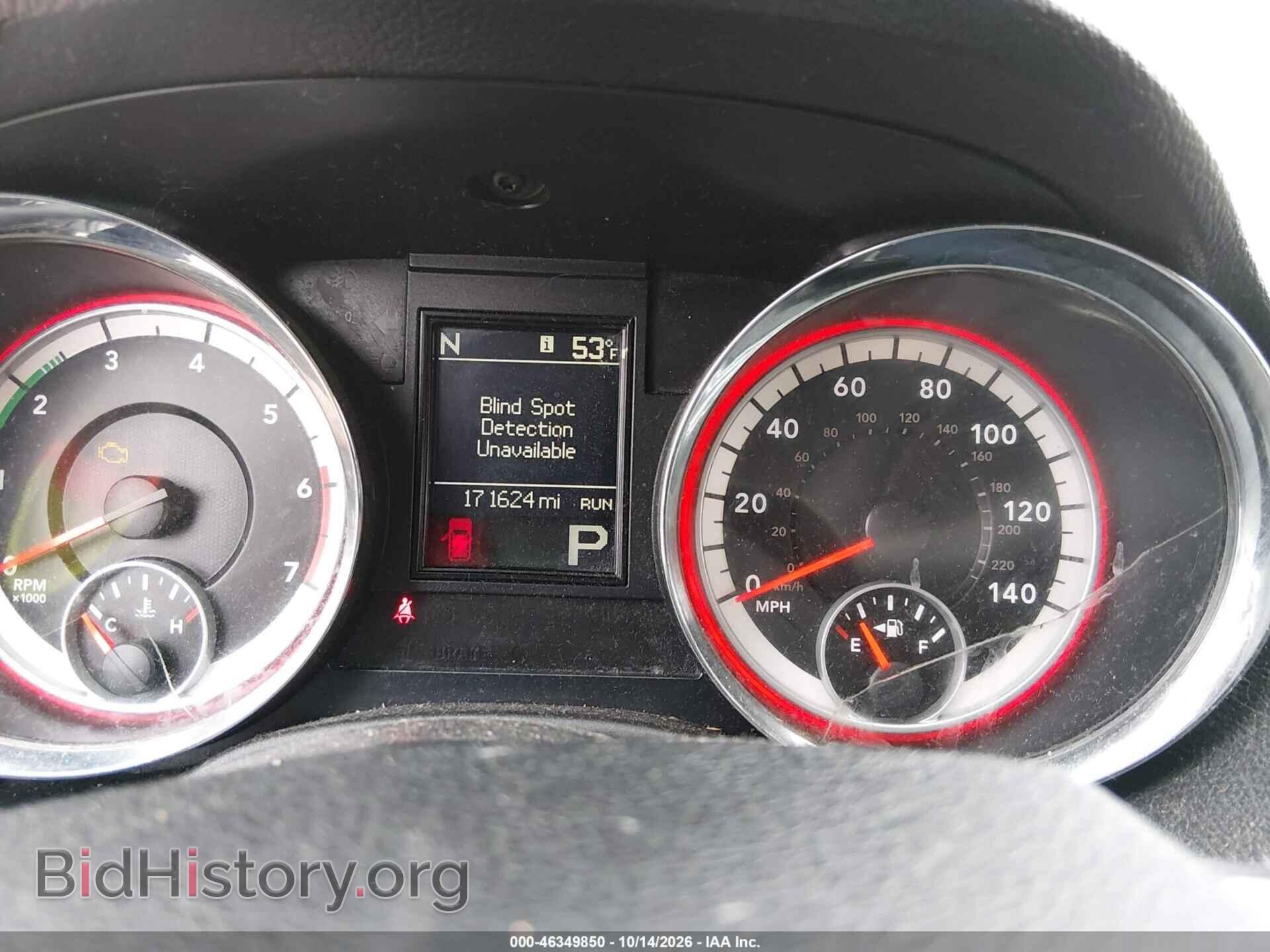 2013 DODGE DURANGO - VIN: 1C4SDJET6DC505194 - Photo 7