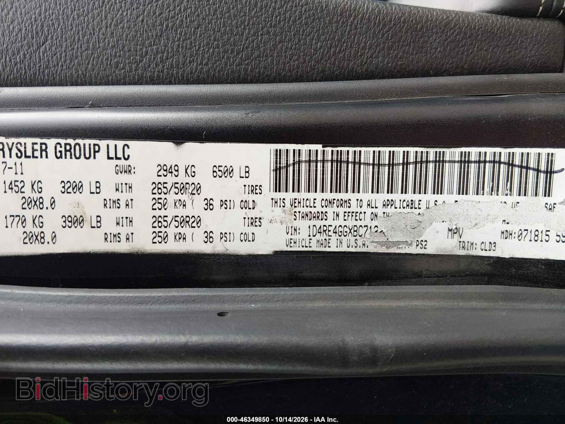2013 DODGE DURANGO - VIN: 1C4SDJET6DC505194 - Photo 9
