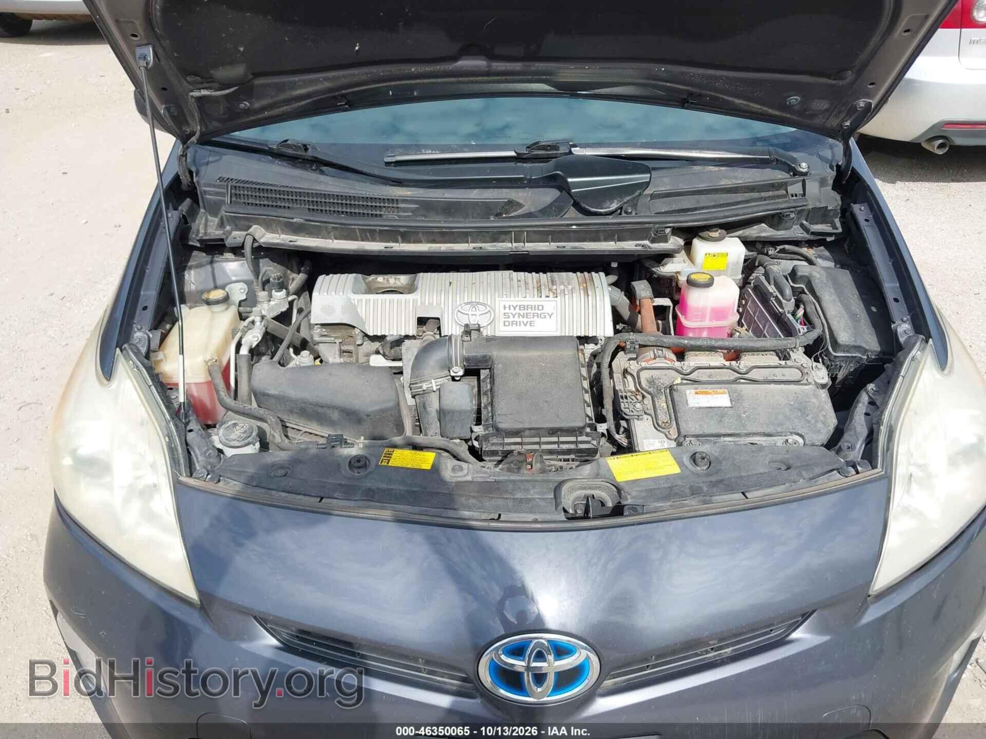 2014 TOYOTA PRIUS - VIN: JTDKN3DU1E1764191 - Фото 10