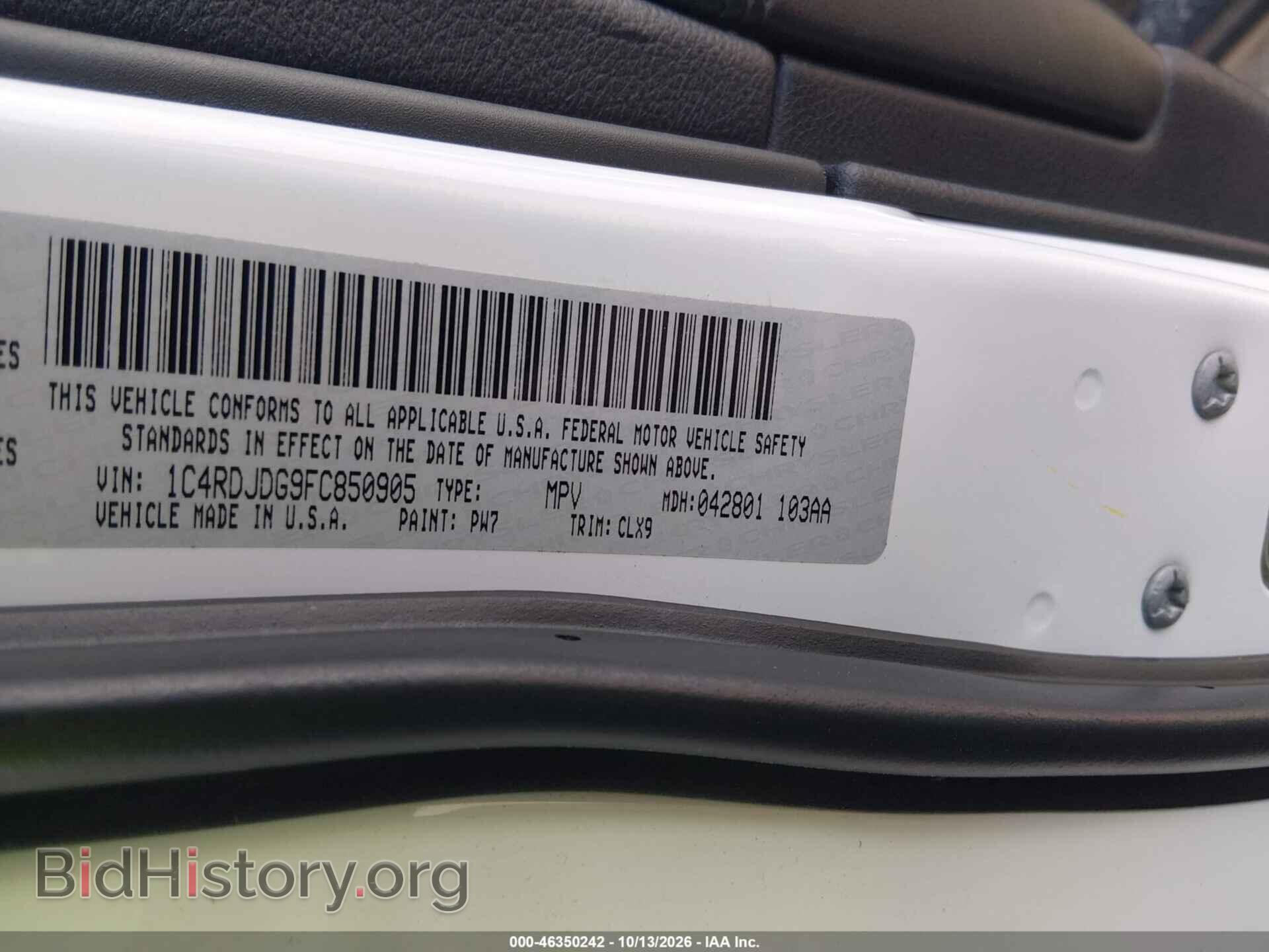 2015 DODGE DURANGO - VIN: 1C4RDJDG9FC850905 - Фото 9