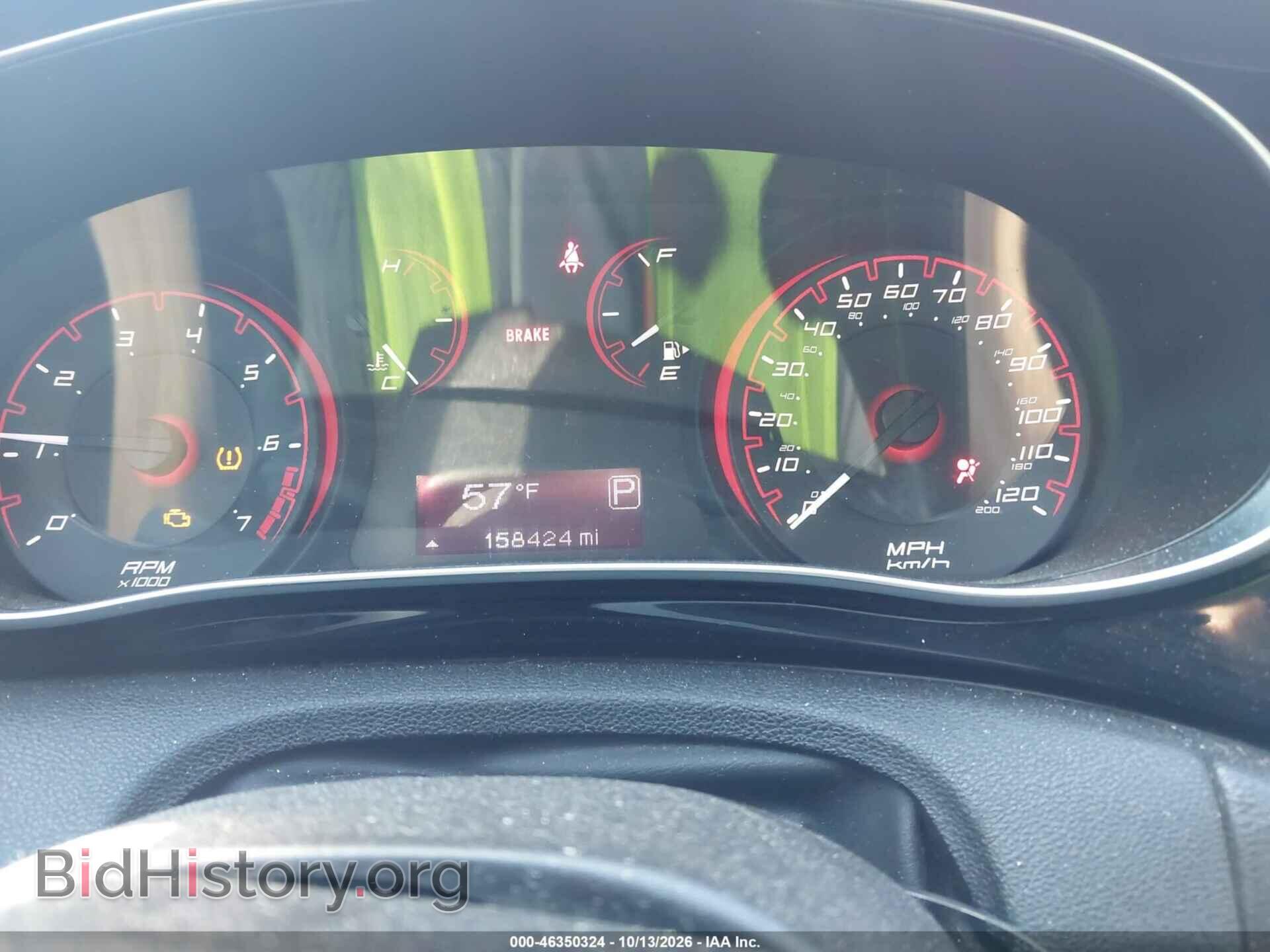 2013 DODGE DART - VIN: 1C3CDFBA0DD331139 - Фото 7