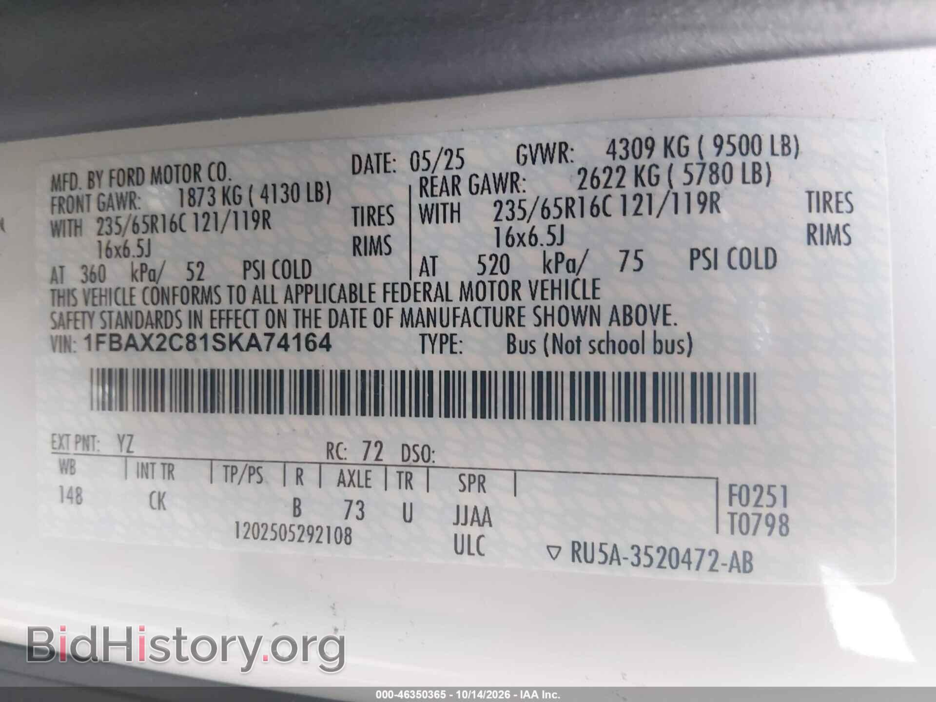 2025 FORD TRANSIT-350 PASSENGER VAN - VIN: 1FBAX2C81SKA74164 - Photo 9