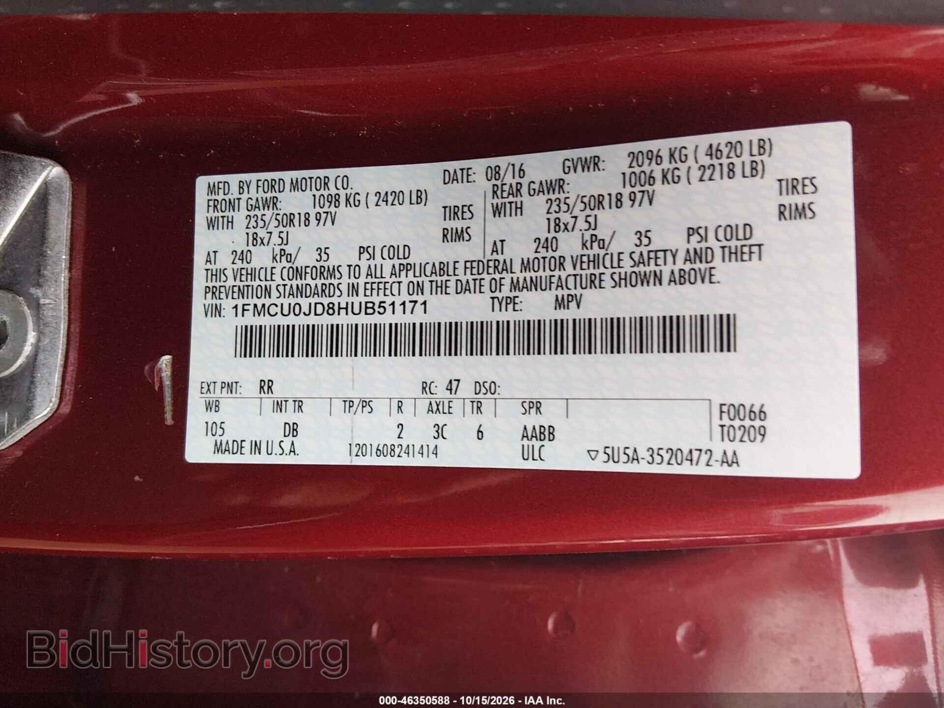 2017 FORD ESCAPE - VIN: 1FMCU0JD8HUB51171 - Фото 9