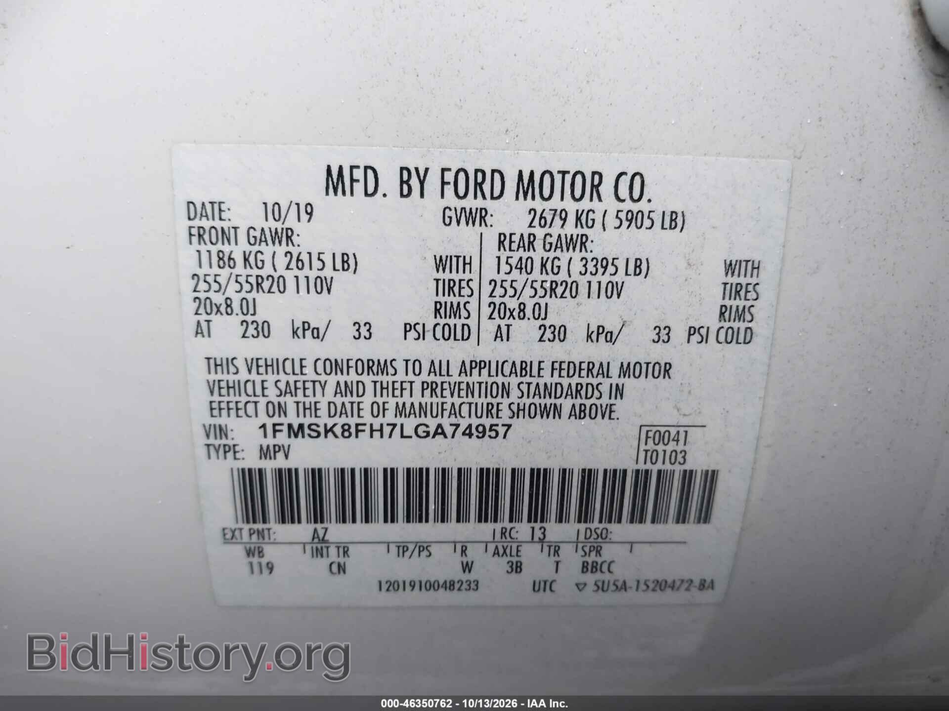 2020 FORD EXPLORER - VIN: 1FMSK8FH7LGA74957 - Photo 9