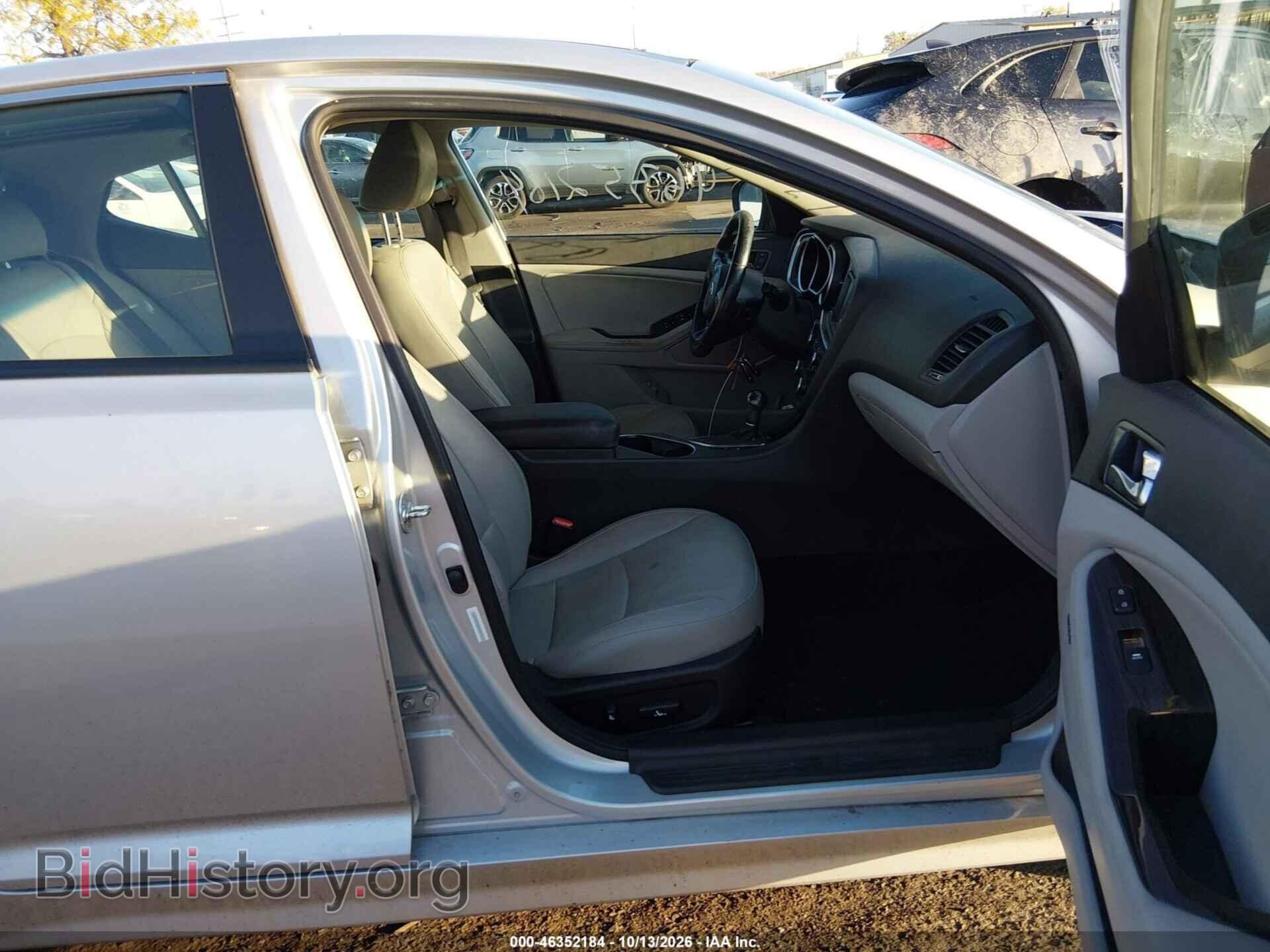 2015 KIA OPTIMA - VIN: 5XXGN4A75FG394394 - Фото 5