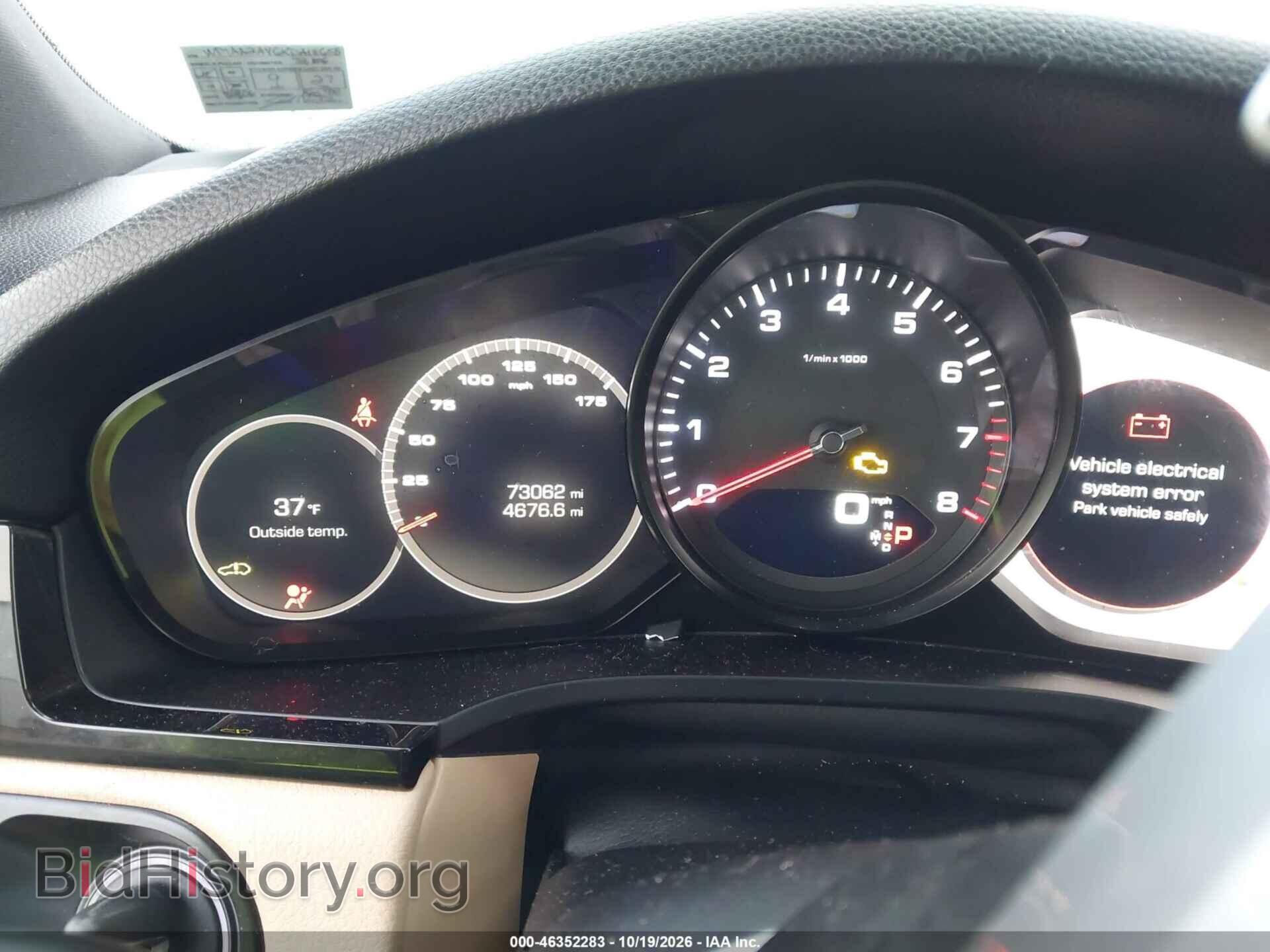 2019 Porsche CAYENNE (VIN WP1AA2AY6KDA18658) — photo 7 of 17