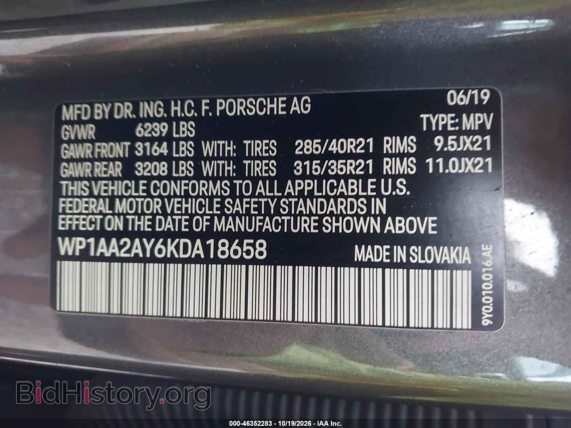 2019 Porsche CAYENNE (VIN WP1AA2AY6KDA18658) — photo 9 of 17
