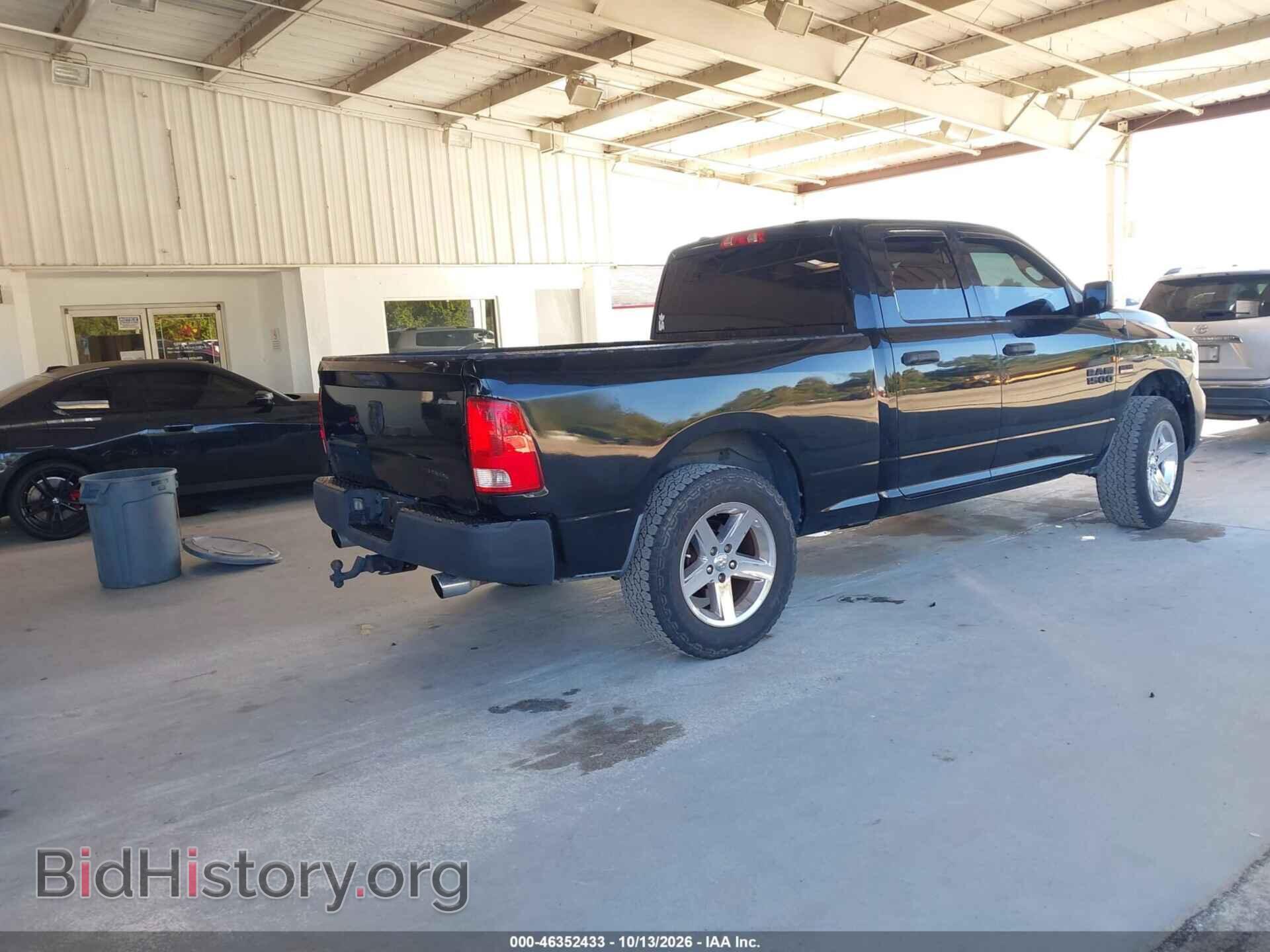 2013 RAM 1500 (VIN 1C6RR6FT8DS716485) — photo 4 of 11