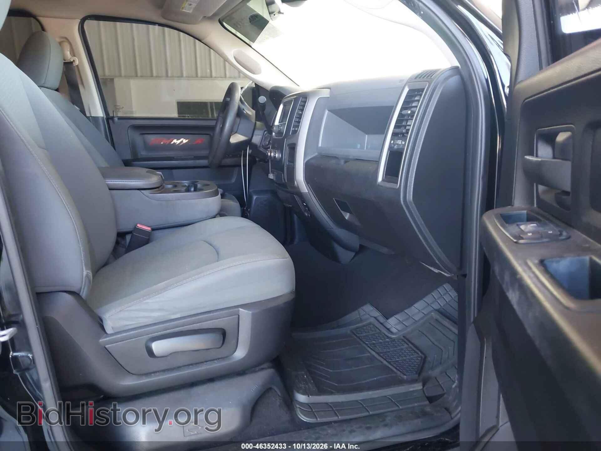 2013 RAM 1500 (VIN 1C6RR6FT8DS716485) — photo 5 of 11
