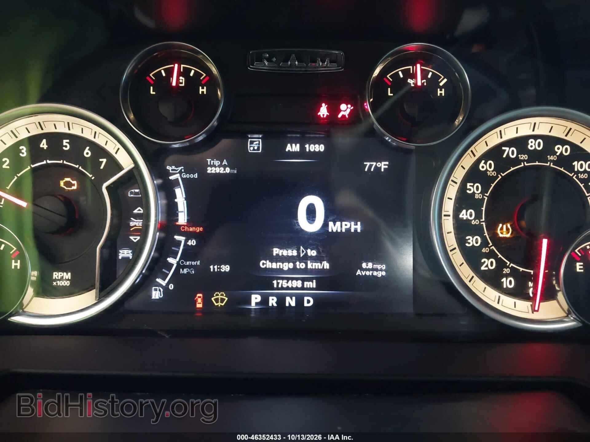 2013 RAM 1500 (VIN 1C6RR6FT8DS716485) — photo 7 of 11