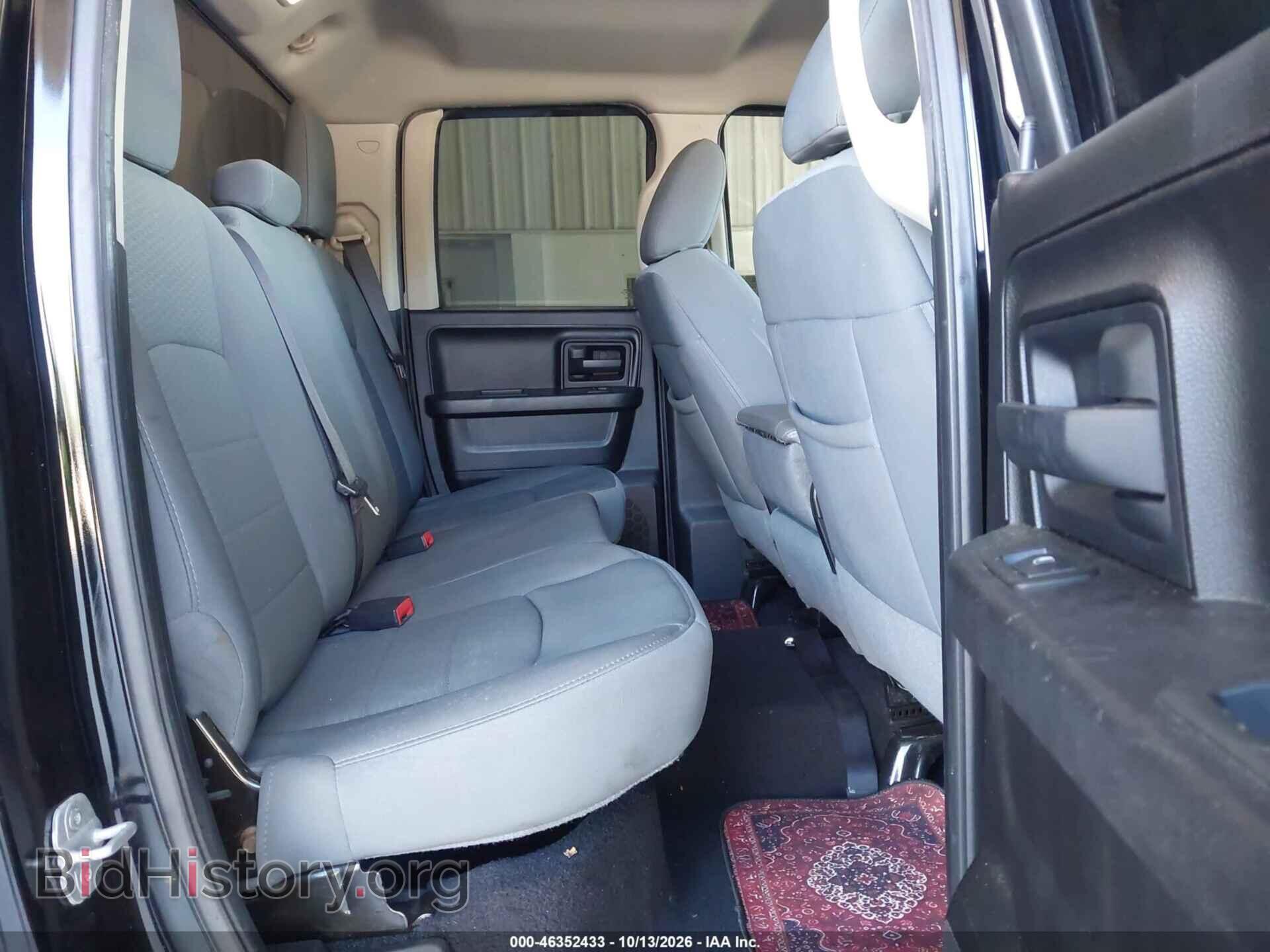 2013 RAM 1500 (VIN 1C6RR6FT8DS716485) — photo 8 of 11