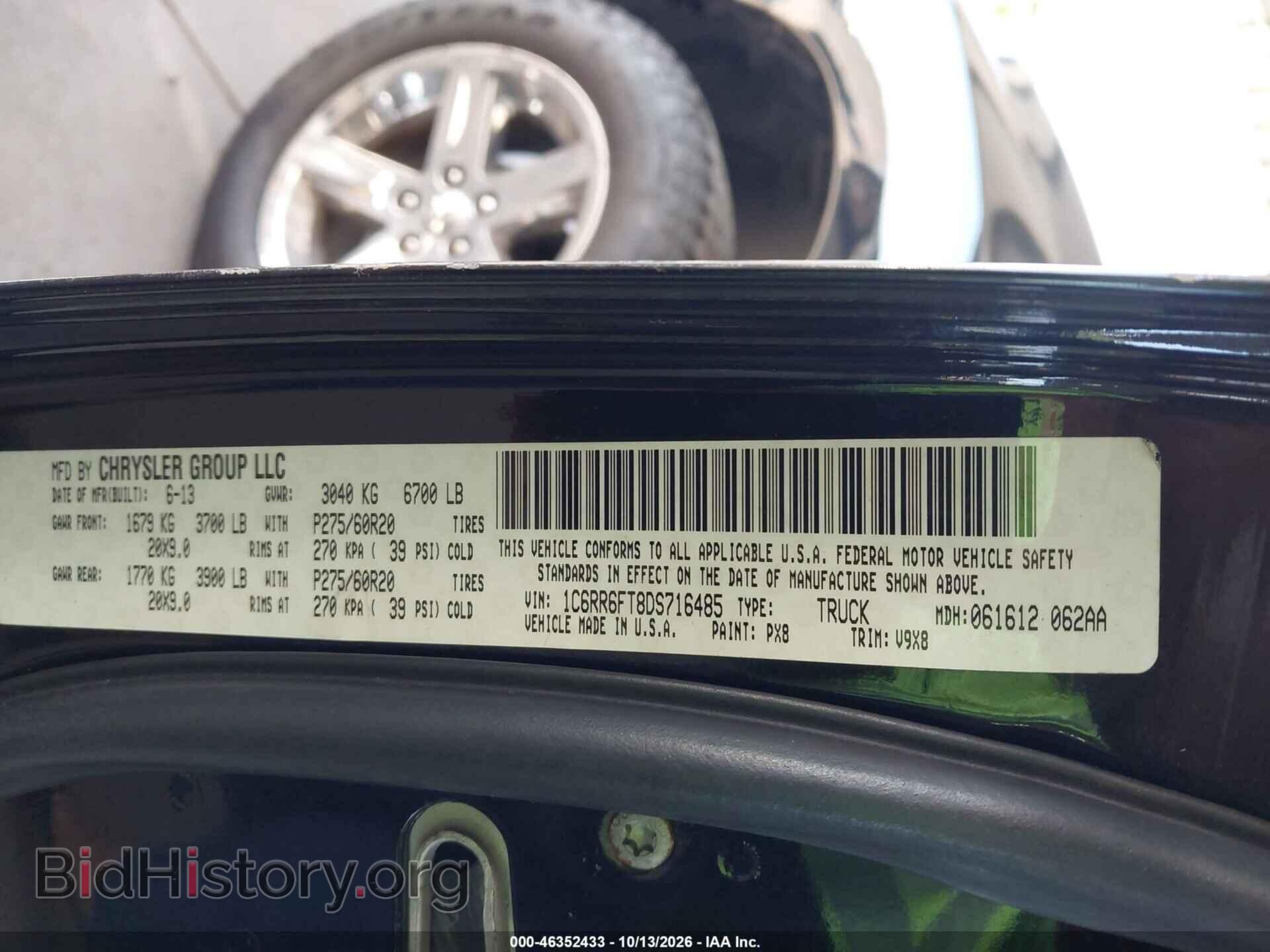 2013 RAM 1500 (VIN 1C6RR6FT8DS716485) — photo 9 of 11