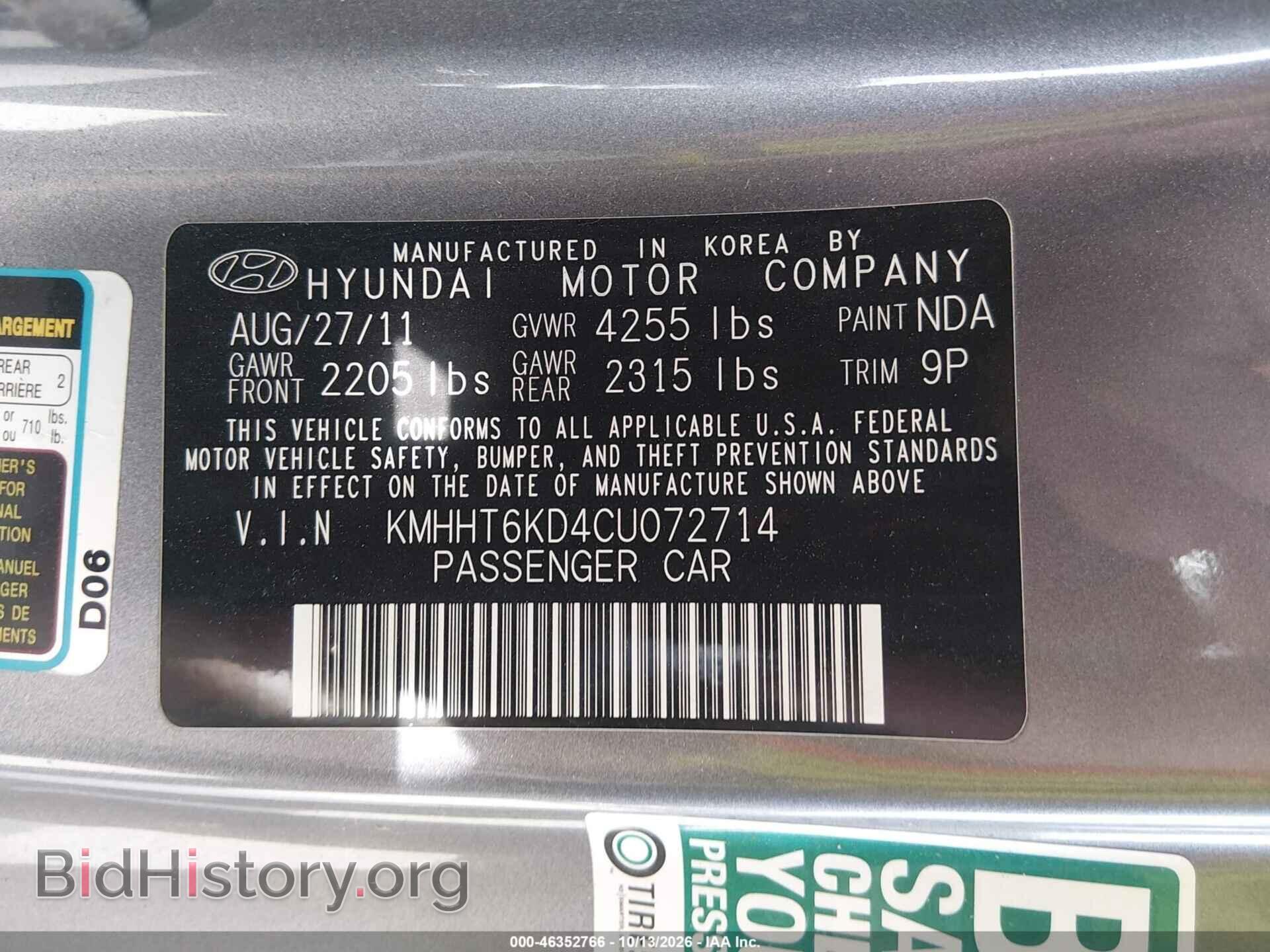 2012 Hyundai GENESIS (VIN KMHHT6KD4CU072714) — photo 9 of 11