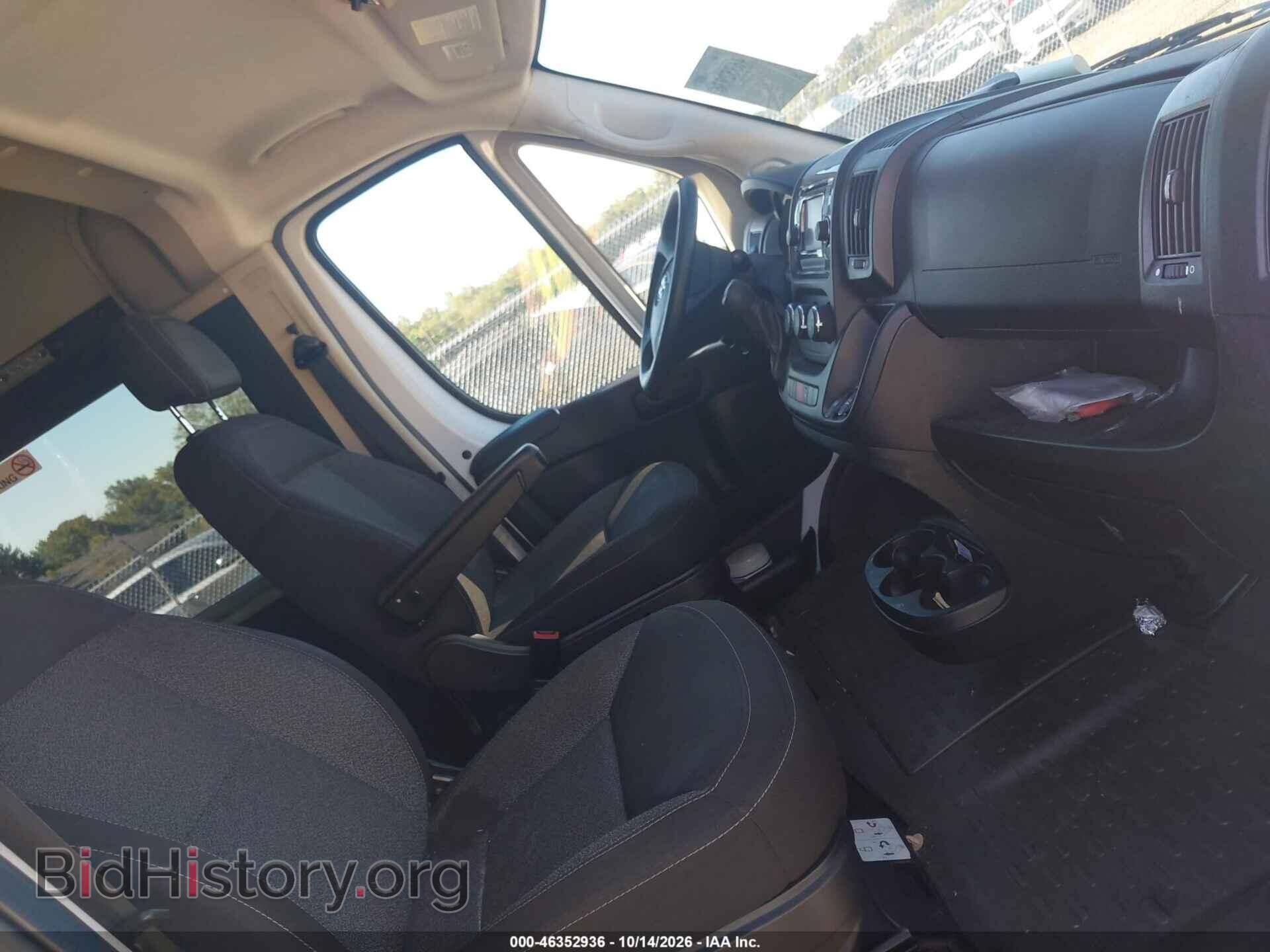 2017 RAM PROMASTER 2500 - VIN: 3C6TRVPG0HE544267 - Photo 5