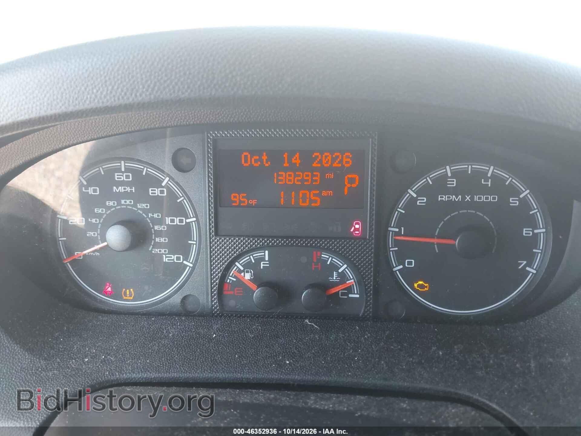 2017 RAM PROMASTER 2500 - VIN: 3C6TRVPG0HE544267 - Photo 7