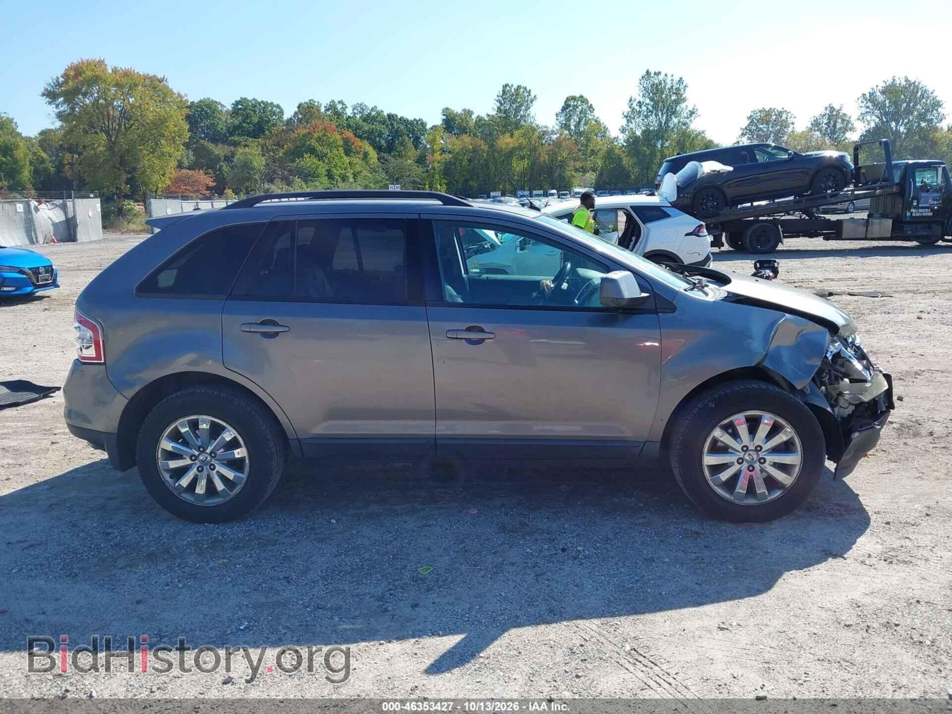 2009 FORD EDGE - VIN: 2FMDK48C79BA79143 - Фото 13