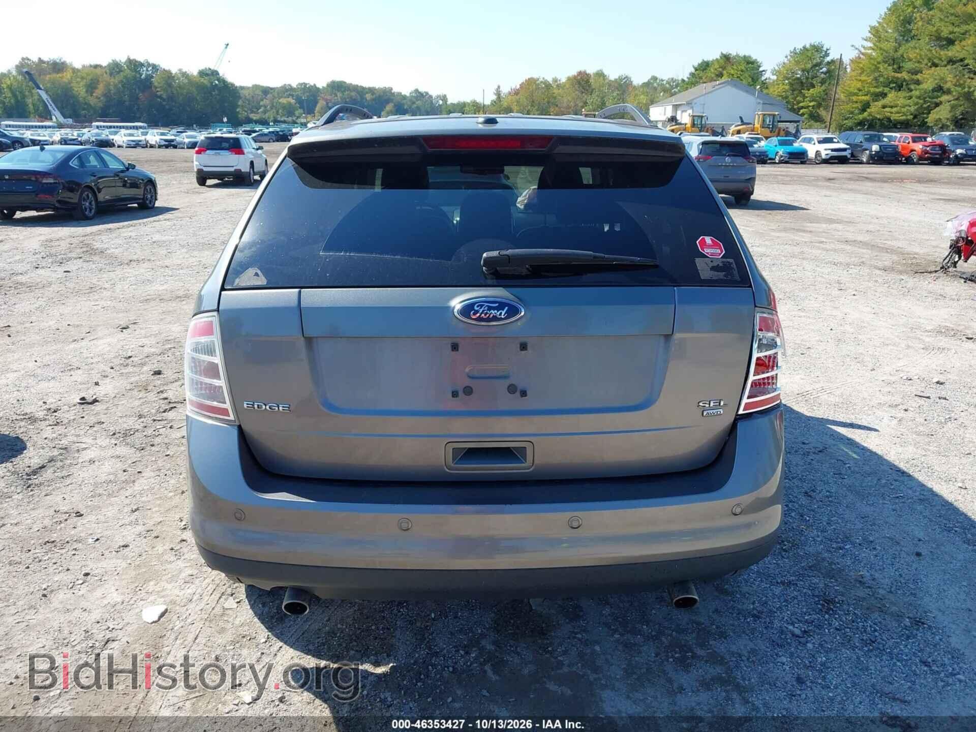2009 FORD EDGE - VIN: 2FMDK48C79BA79143 - Фото 16