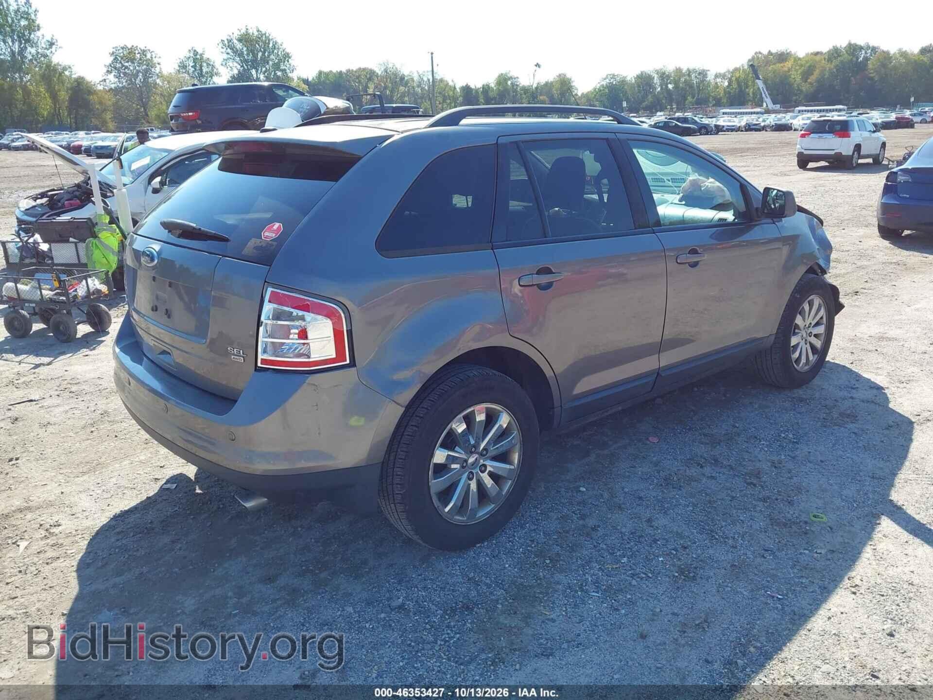 2009 FORD EDGE - VIN: 2FMDK48C79BA79143 - Фото 4
