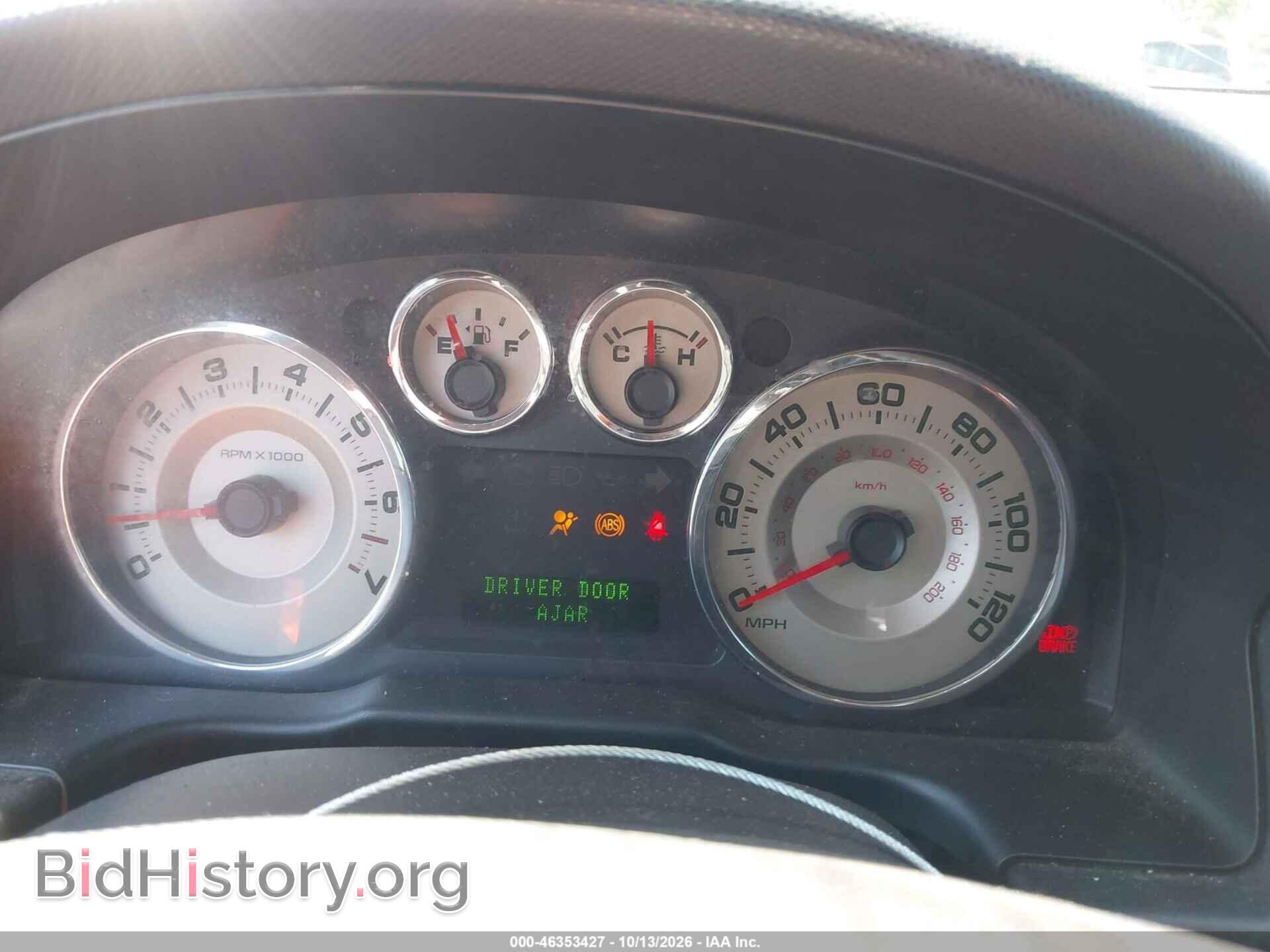 2009 FORD EDGE - VIN: 2FMDK48C79BA79143 - Фото 7