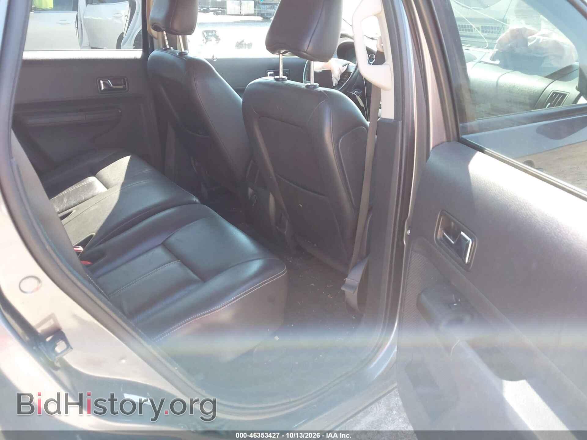 2009 FORD EDGE - VIN: 2FMDK48C79BA79143 - Фото 8