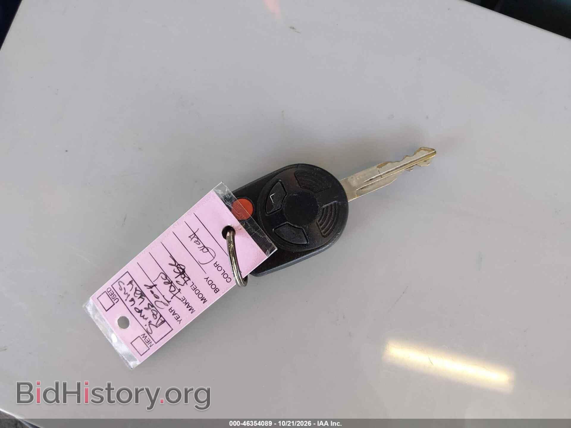 2009 Ford EDGE (VIN 2FMDK36C69BA83424) — photo 11 of 14