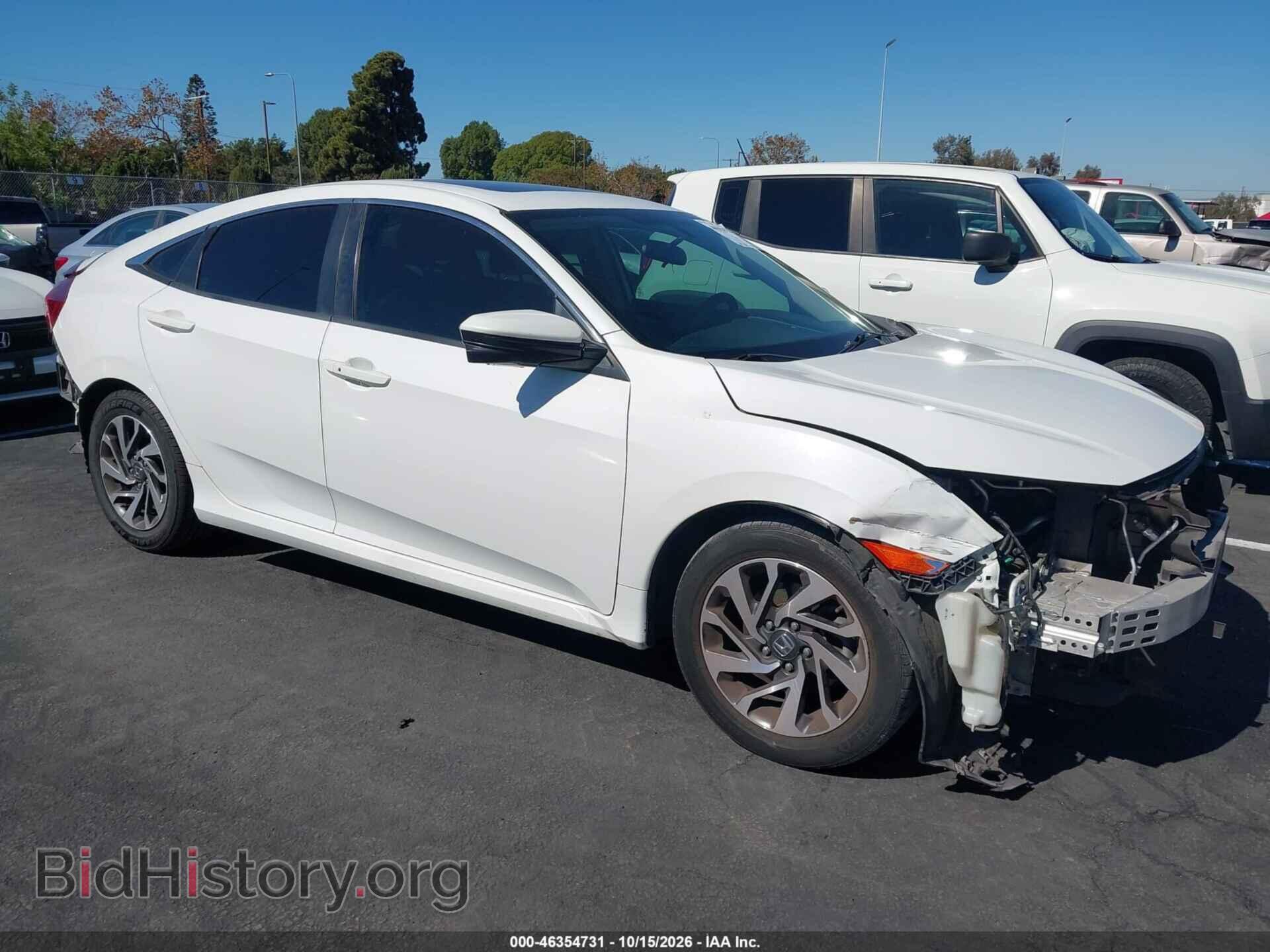 Фотография 2HGFC2F79GH559457 - HONDA CIVIC 2016